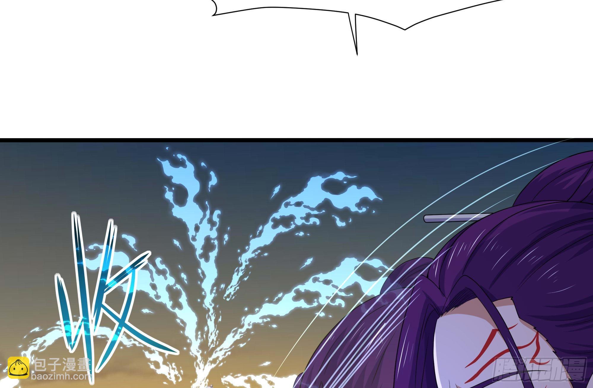 我在地府開後宮 - 第123話 專屬武器(2/3) - 5