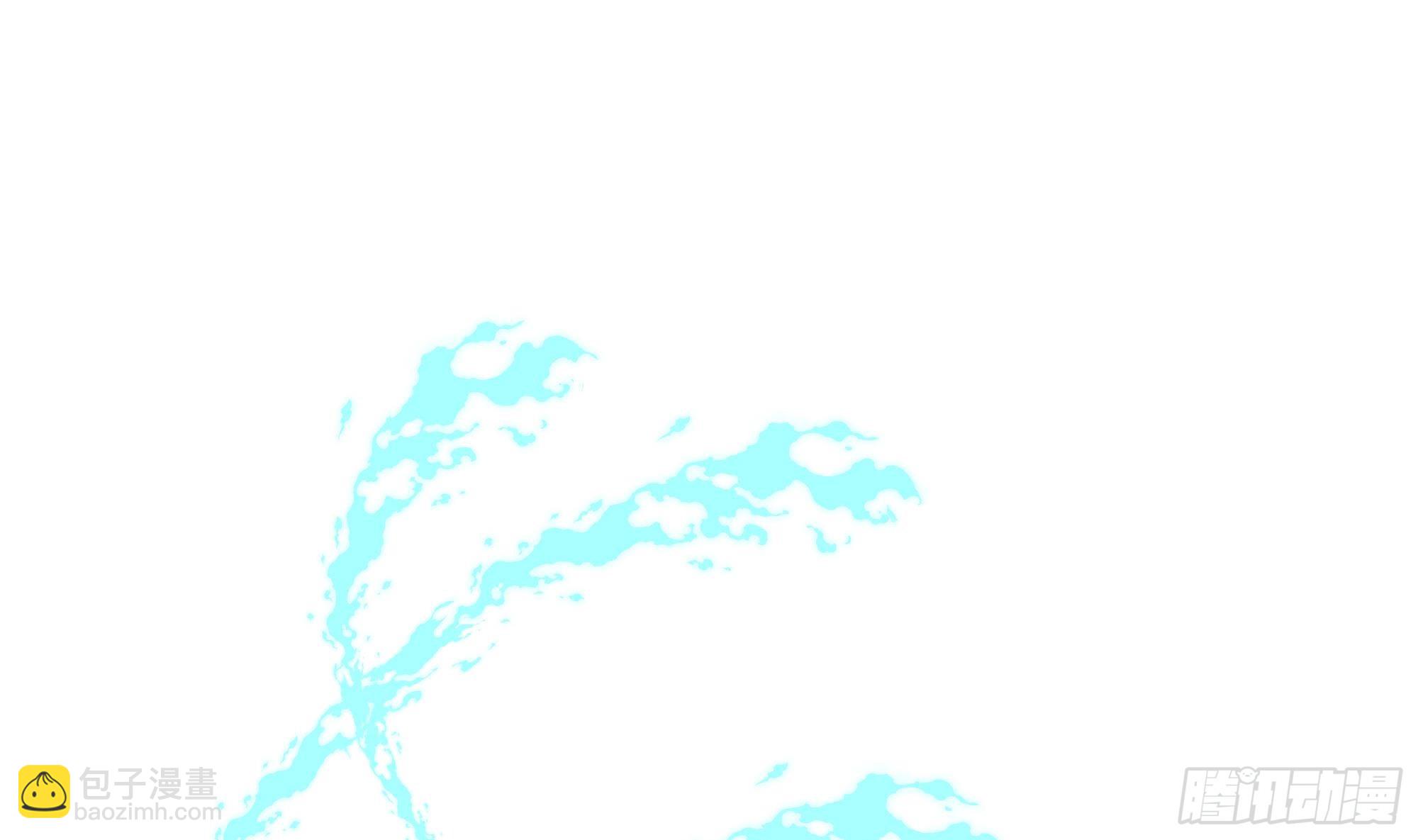 我在地府開後宮 - 第123話 專屬武器(2/3) - 8