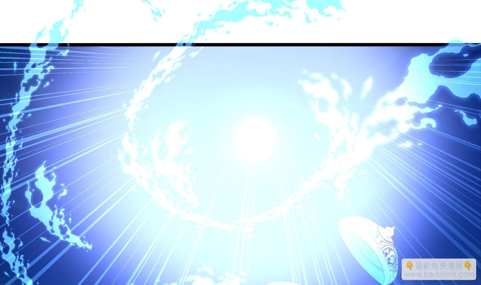 我在地府開後宮 - 第123話 專屬武器(2/3) - 1