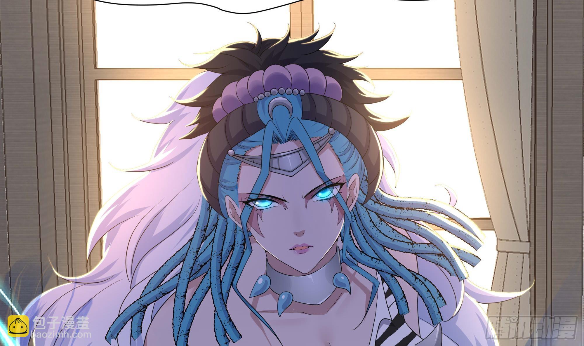 我在地府開後宮 - 第125話 你究竟是什麼人？！(1/2) - 6