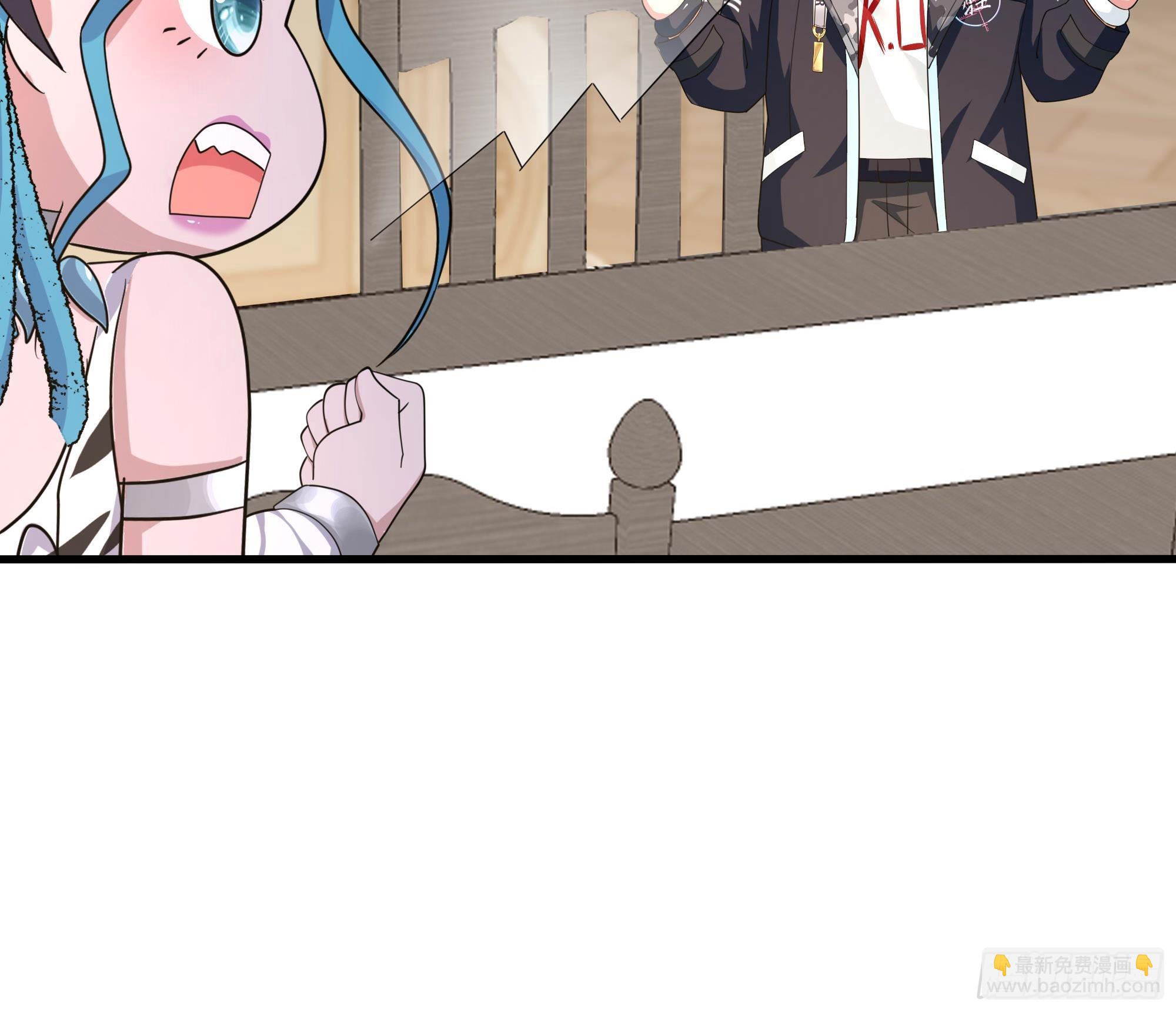 我在地府開後宮 - 第125話 你究竟是什麼人？！(1/2) - 2