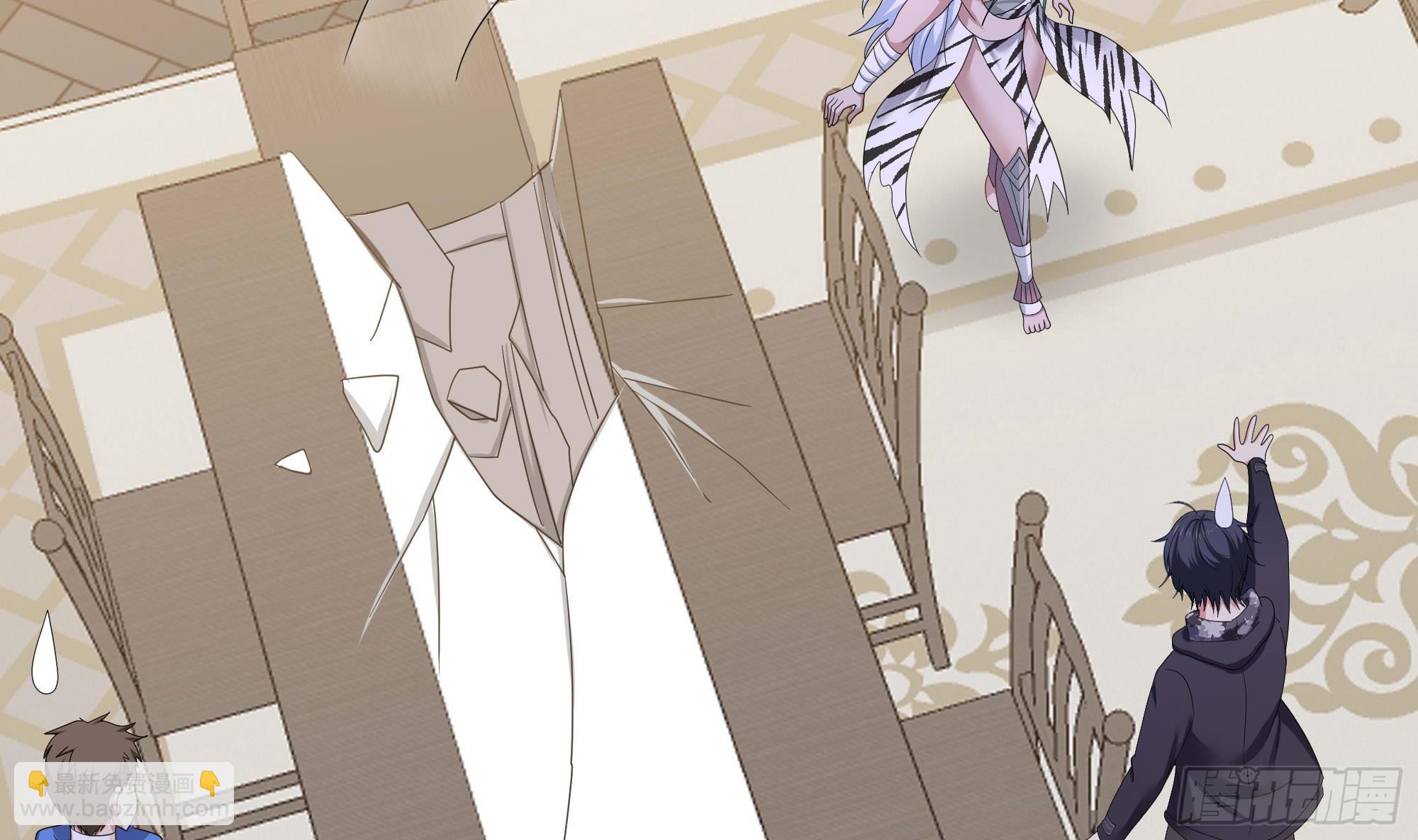 我在地府開後宮 - 第125話 你究竟是什麼人？！(1/2) - 1