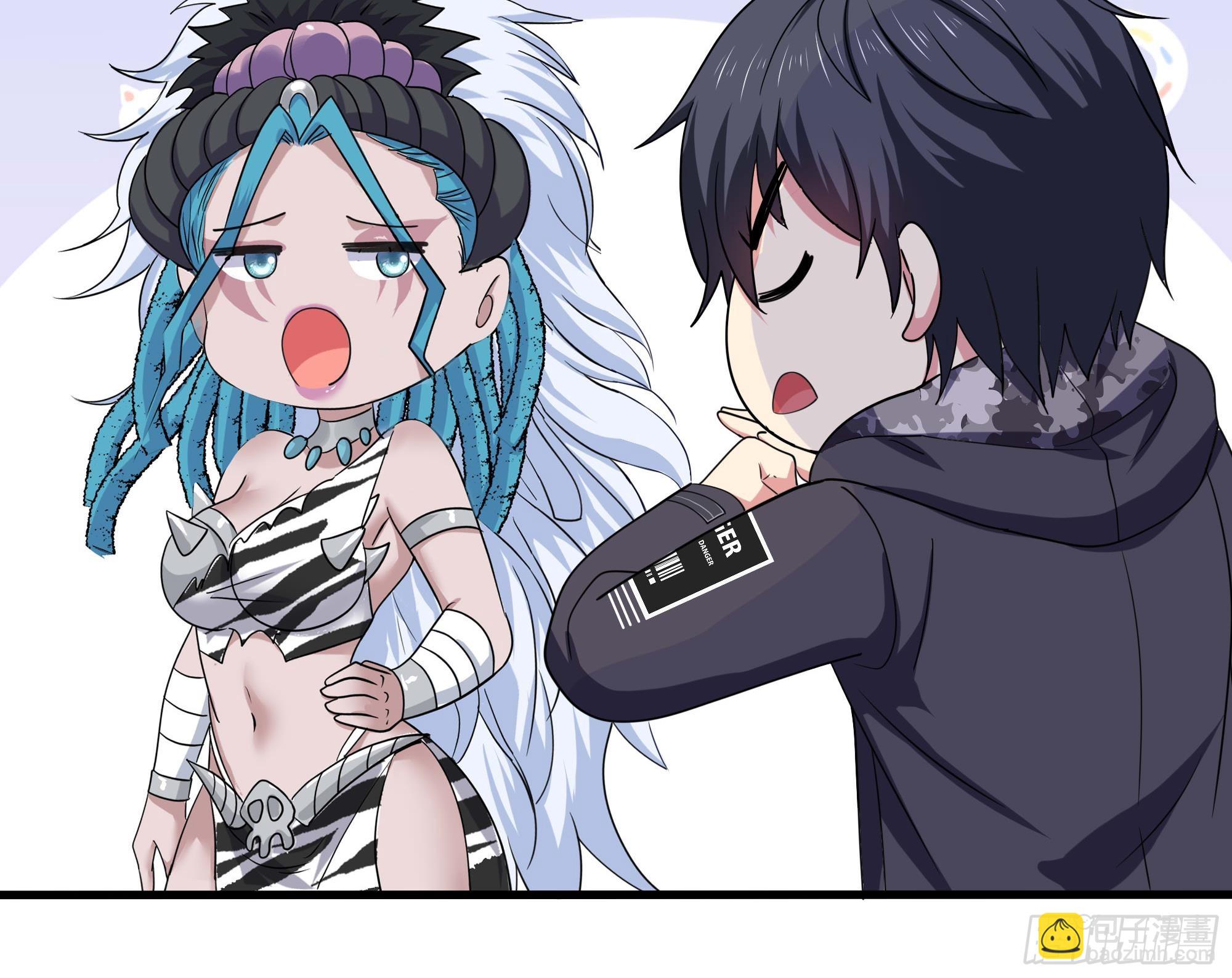 我在地府開後宮 - 第125話 你究竟是什麼人？！(1/2) - 8