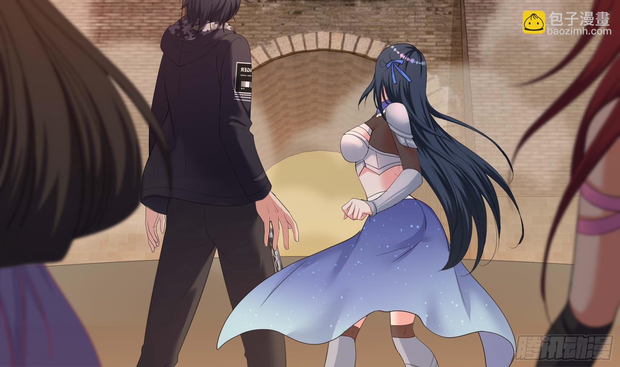 我在地府開後宮 - 第125話 你究竟是什麼人？！(1/2) - 1