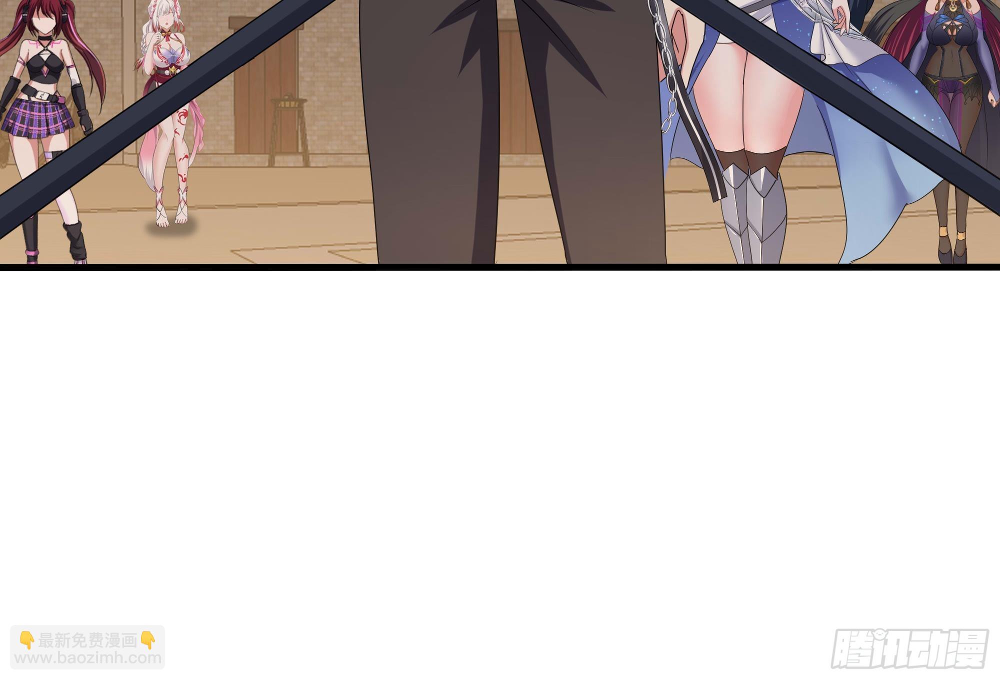 我在地府開後宮 - 第125話 你究竟是什麼人？！(2/2) - 3