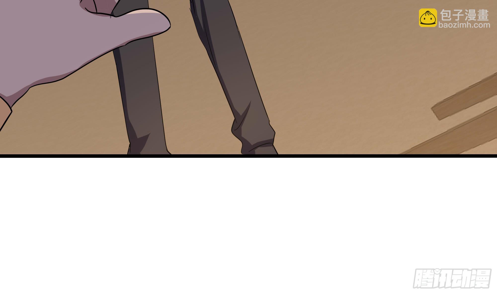 我在地府開後宮 - 第125話 你究竟是什麼人？！(2/2) - 3