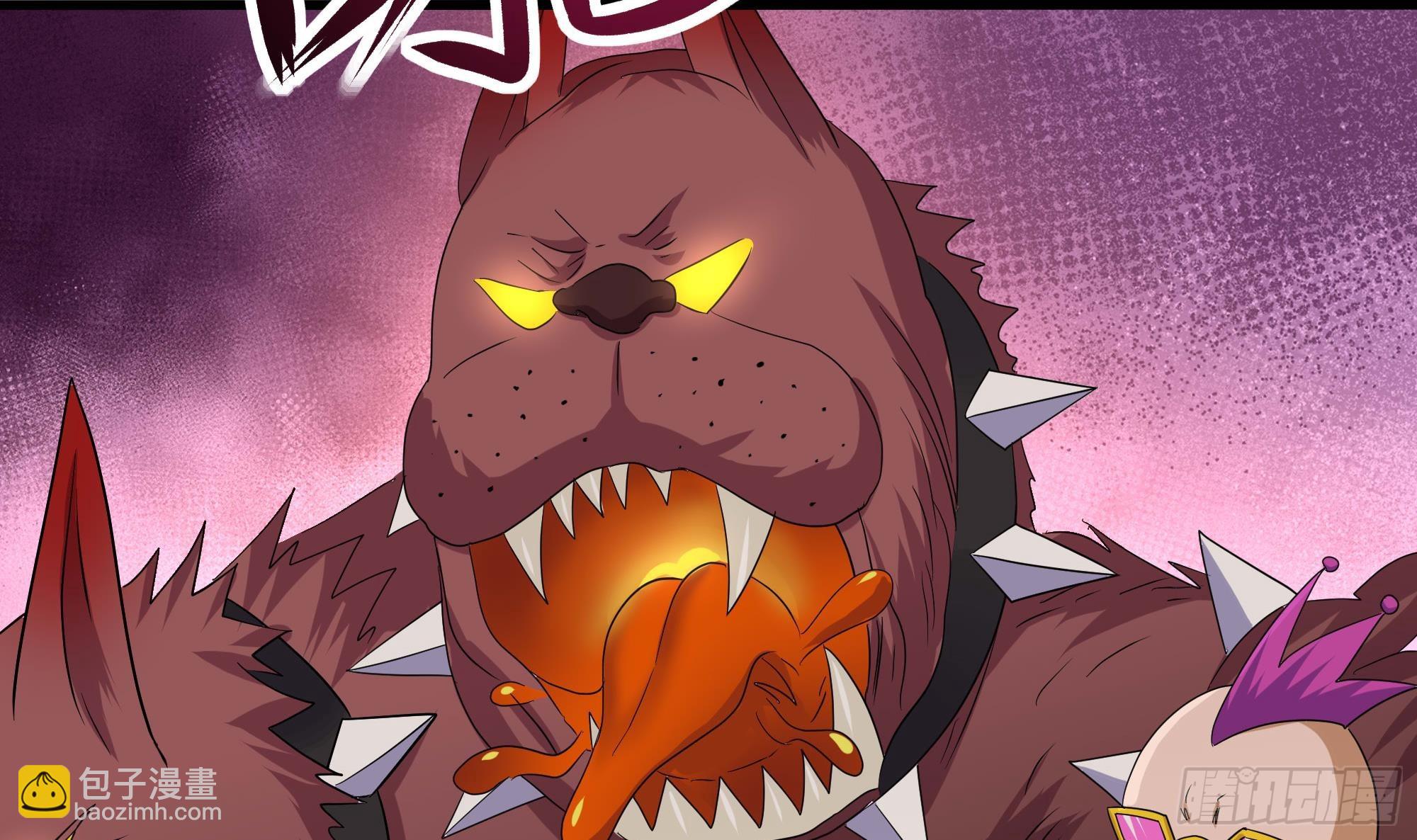 我在地府開後宮 - 第125話 你究竟是什麼人？！(2/2) - 5