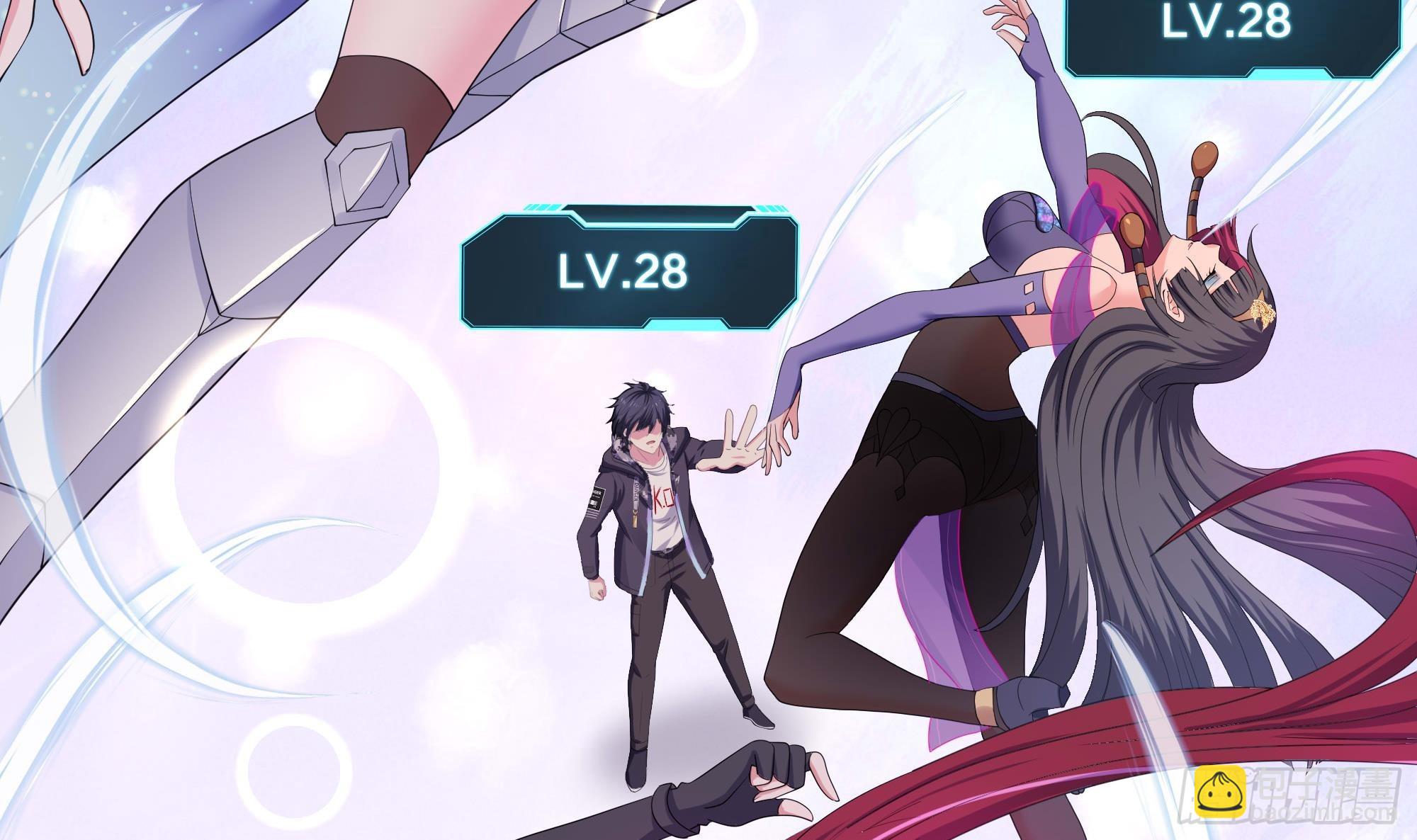 我在地府開後宮 - 第125話 你究竟是什麼人？！(2/2) - 7