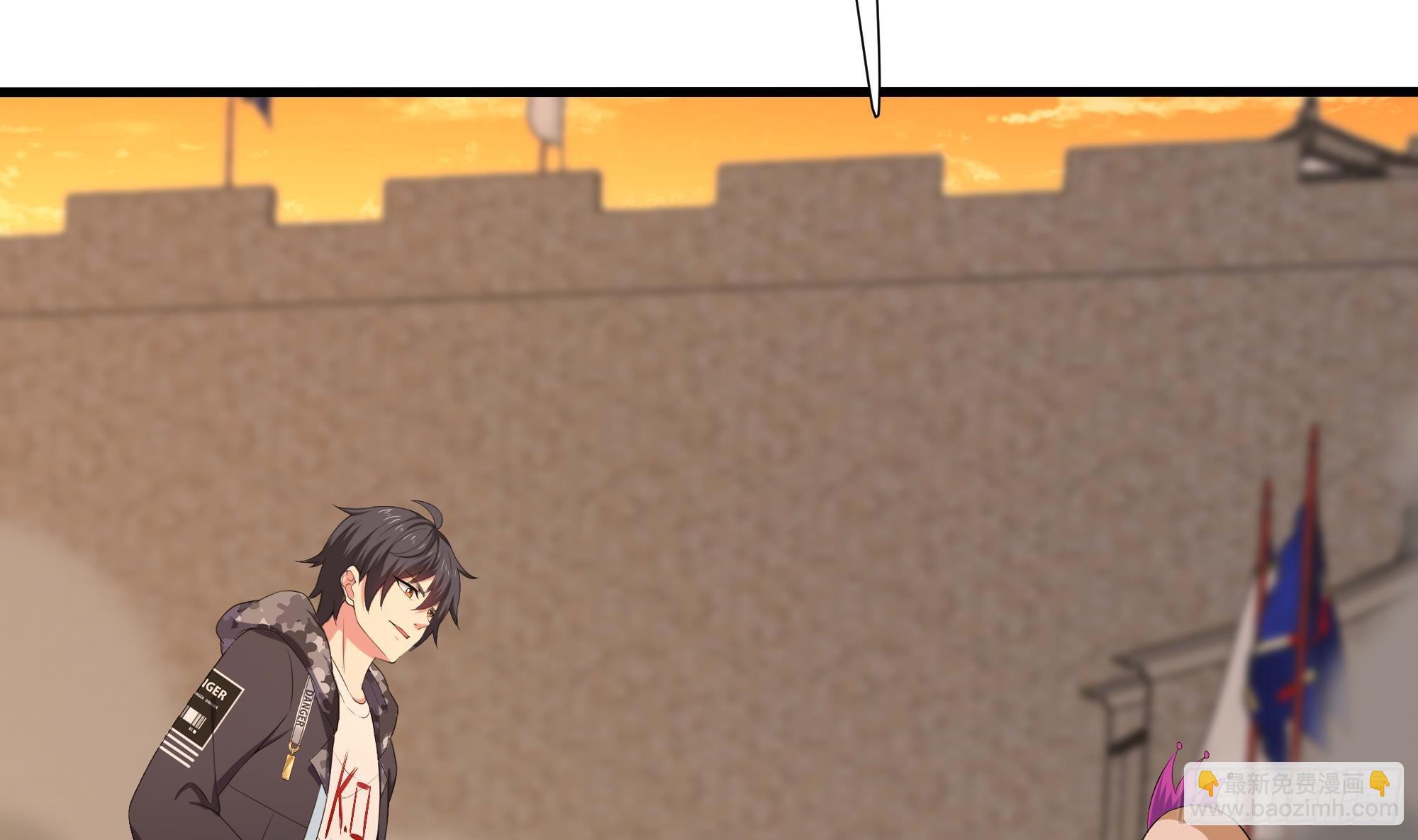 我在地府開後宮 - 第125話 你究竟是什麼人？！(2/2) - 5