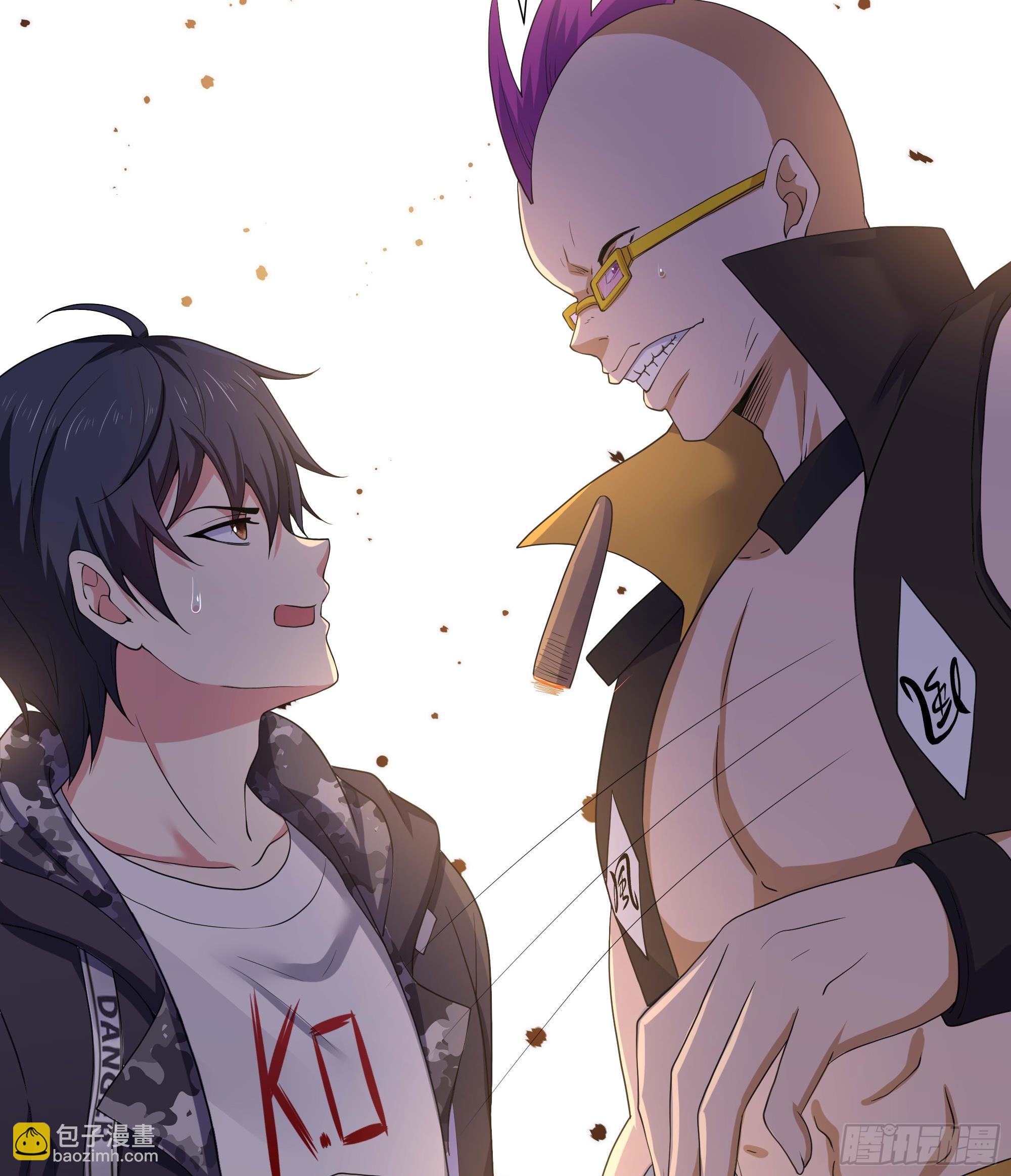 我在地府開後宮 - 第125話 你究竟是什麼人？！(2/2) - 4