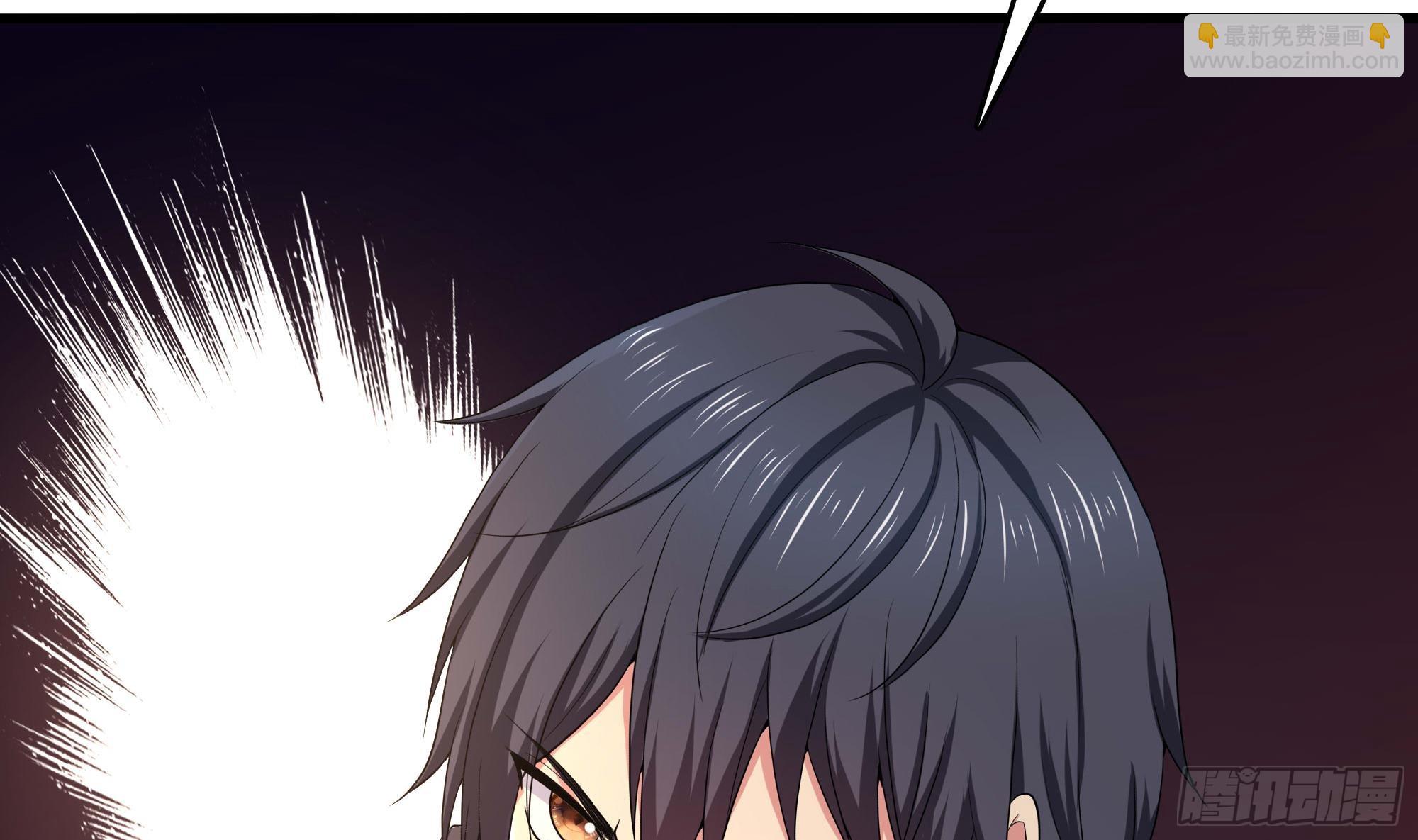 我在地府開後宮 - 第127話 以魅制魅(1/2) - 4