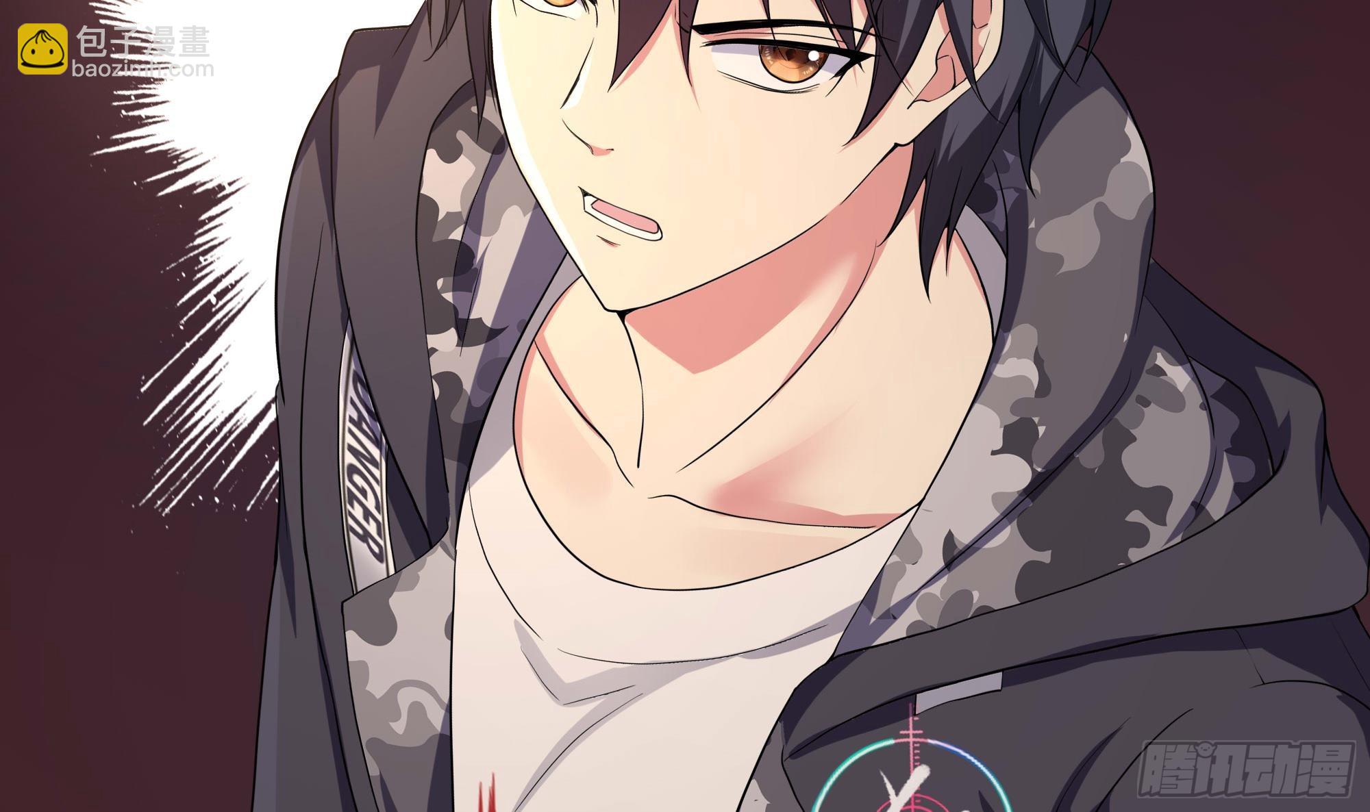 我在地府開後宮 - 第127話 以魅制魅(1/2) - 5