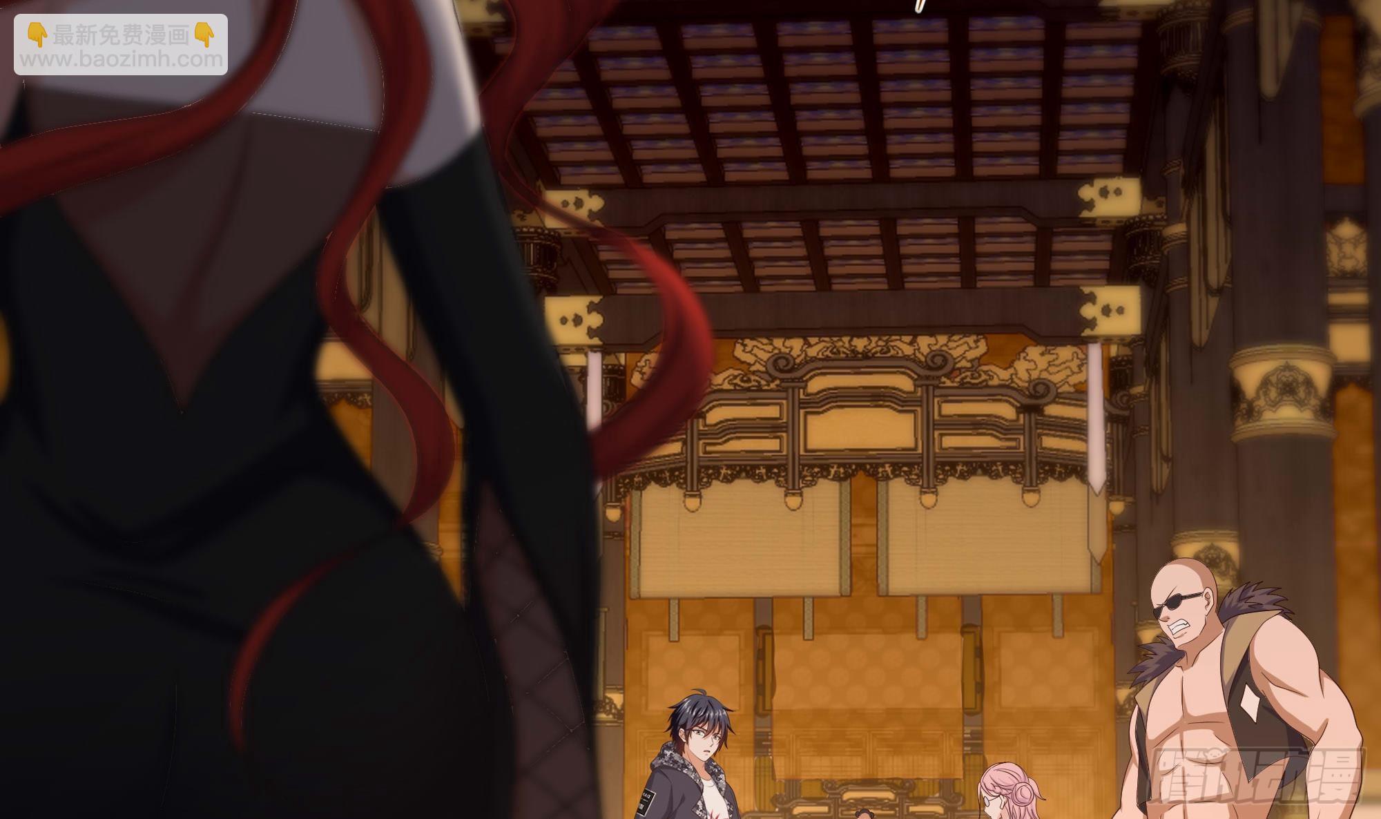 我在地府開後宮 - 第127話 以魅制魅(1/2) - 3