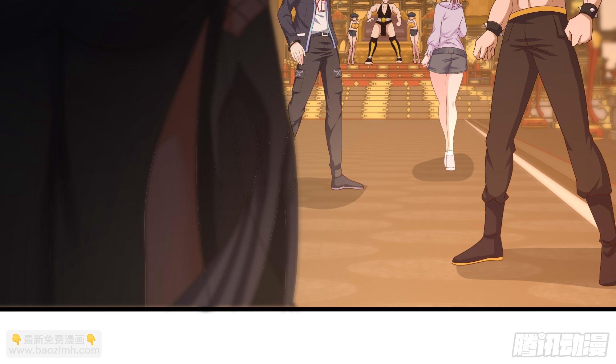 我在地府開後宮 - 第127話 以魅制魅(1/2) - 4