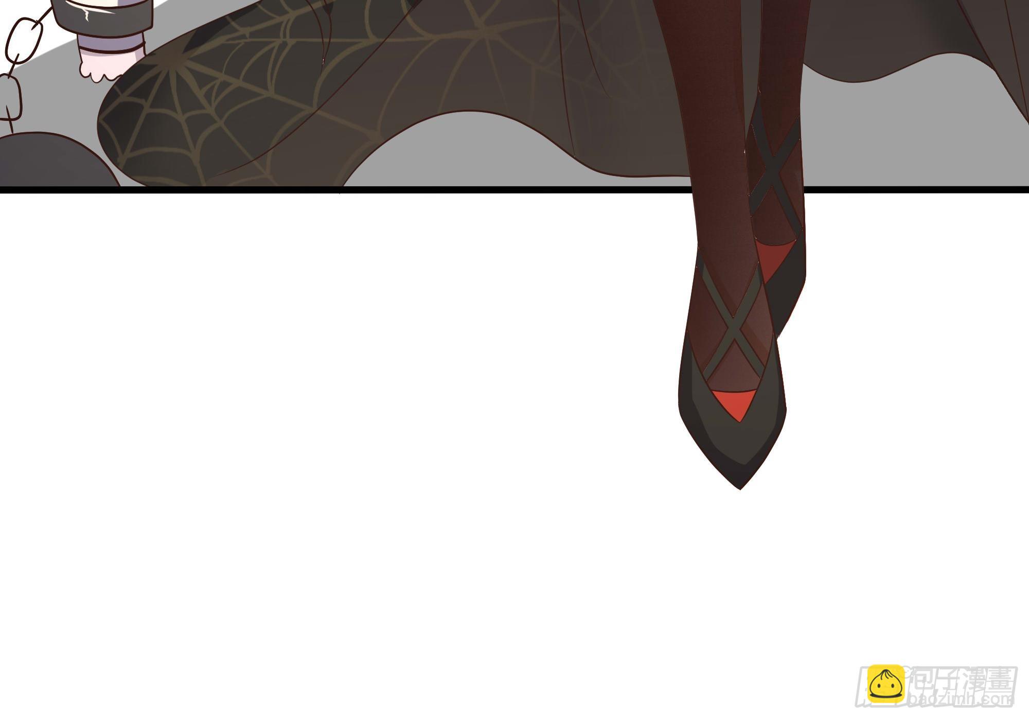 我在地府開後宮 - 第127話 以魅制魅(1/2) - 1