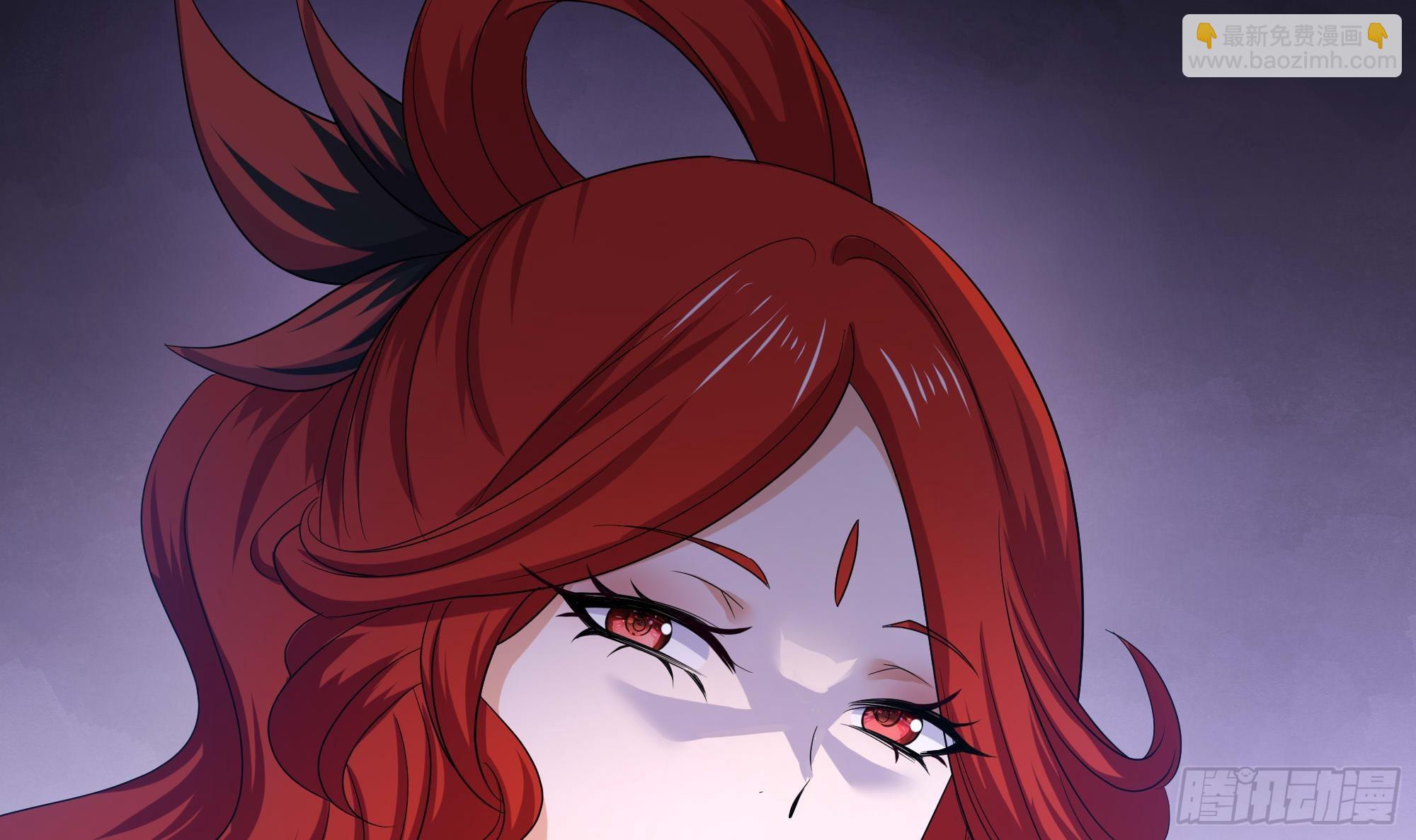 我在地府開後宮 - 第127話 以魅制魅(1/2) - 7