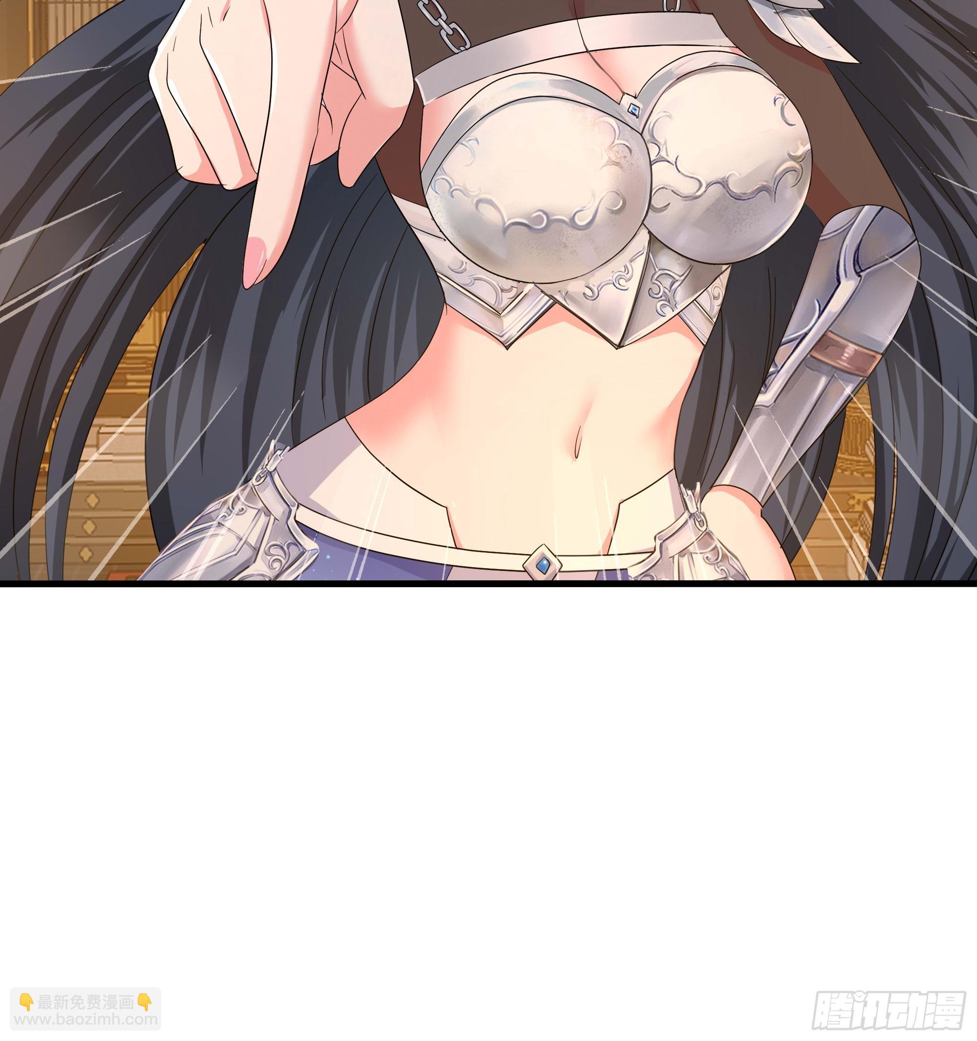 我在地府開後宮 - 第127話 以魅制魅(1/2) - 5