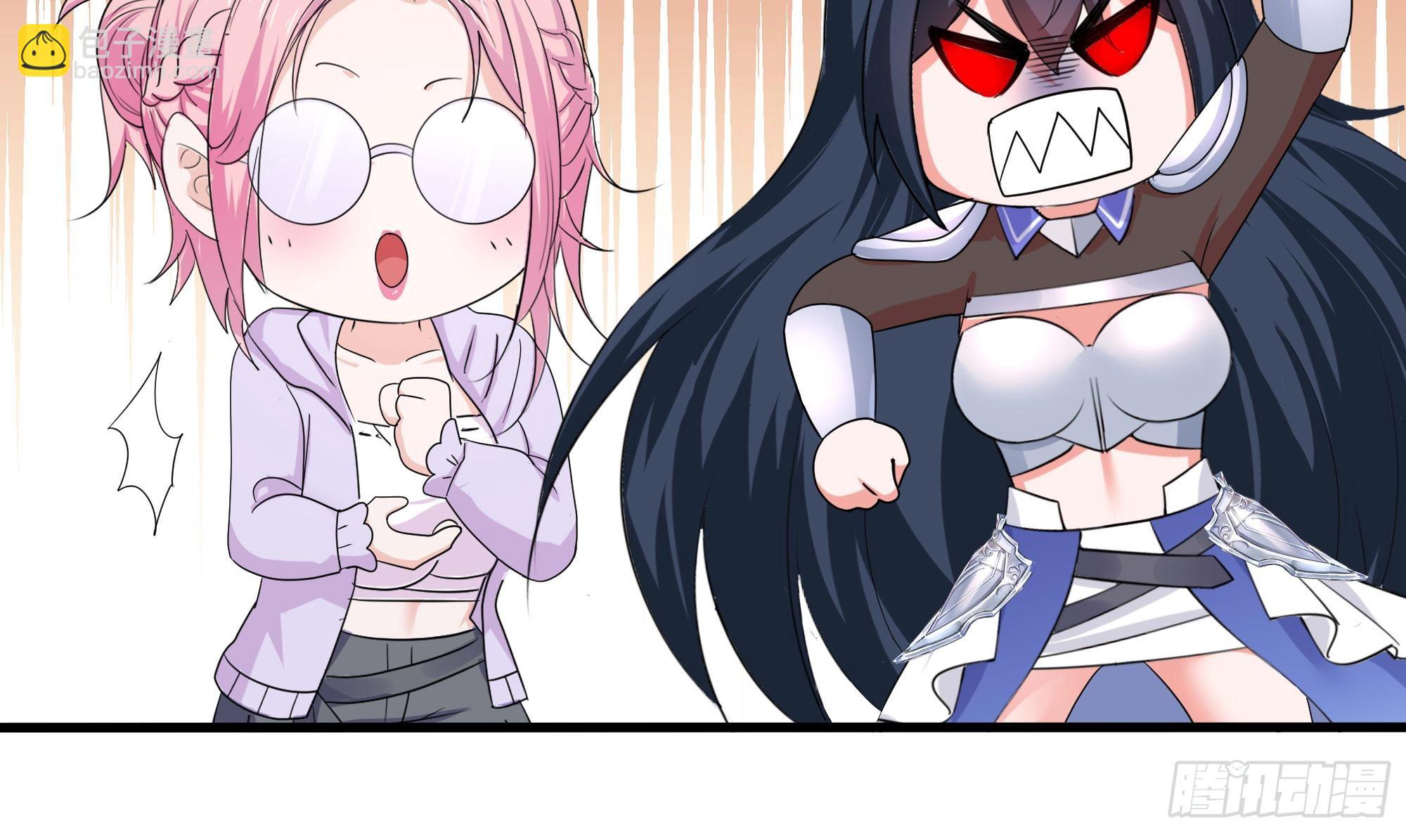 我在地府開後宮 - 第127話 以魅制魅(2/2) - 6