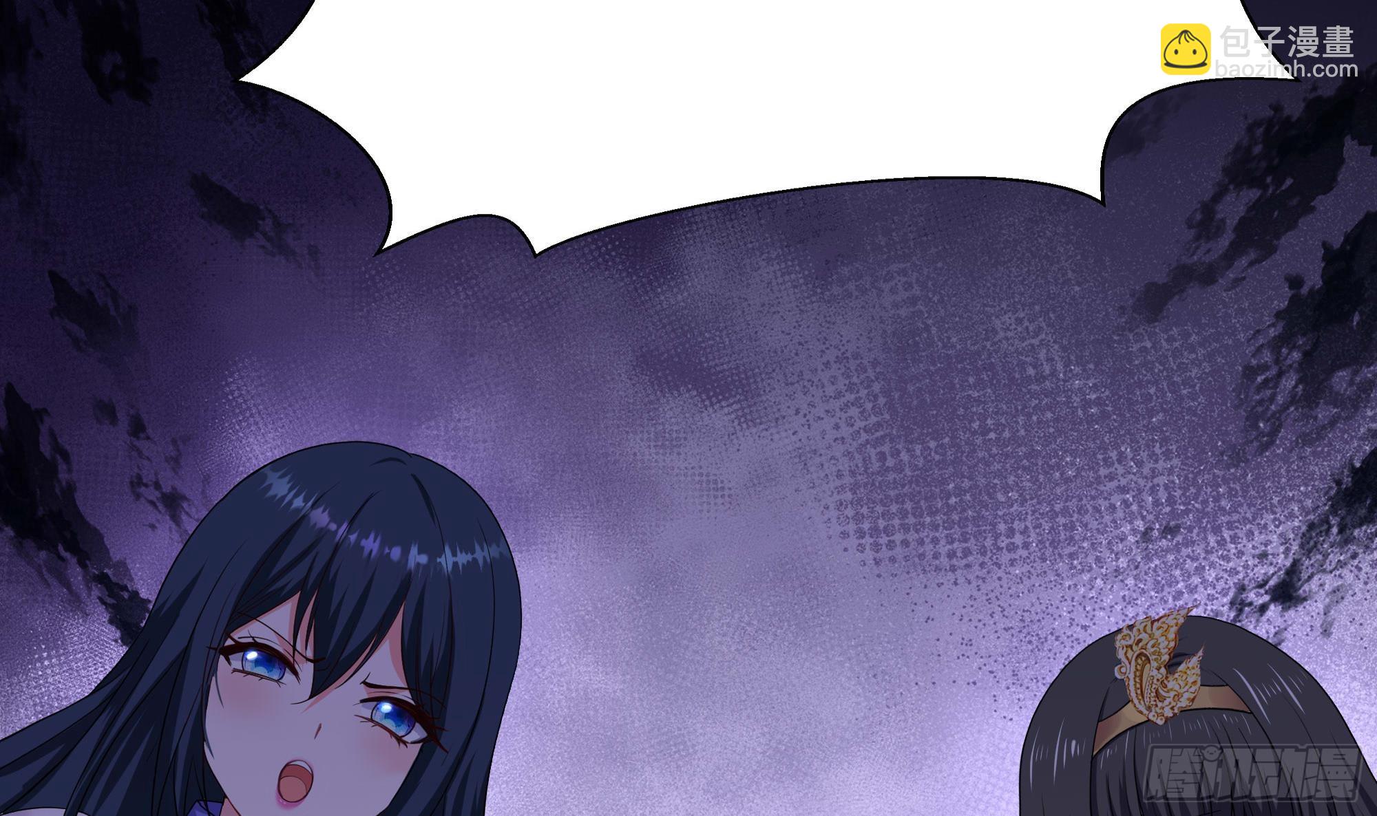 我在地府開後宮 - 第127話 以魅制魅(2/2) - 1