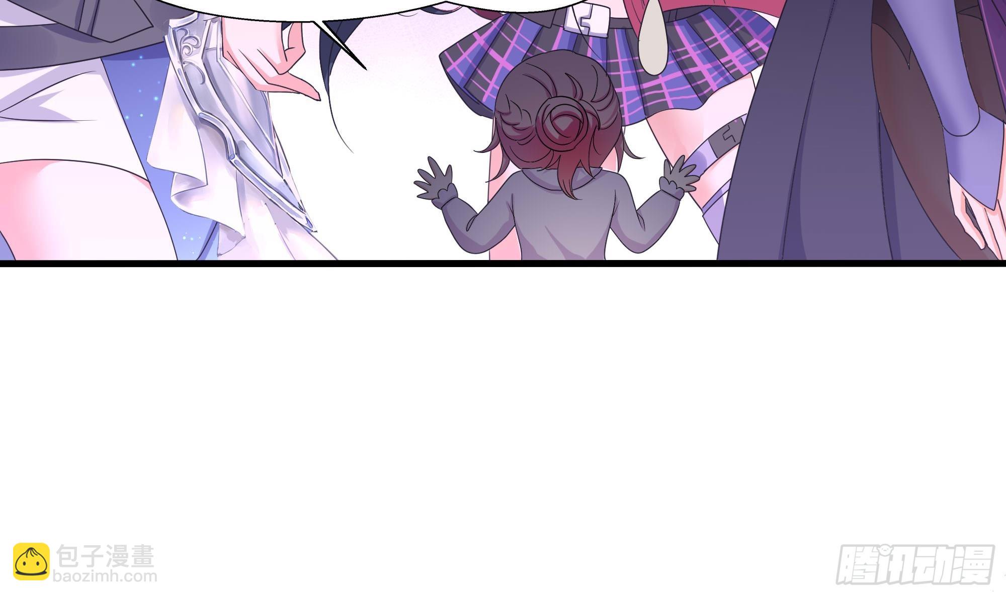 我在地府開後宮 - 第127話 以魅制魅(2/2) - 3