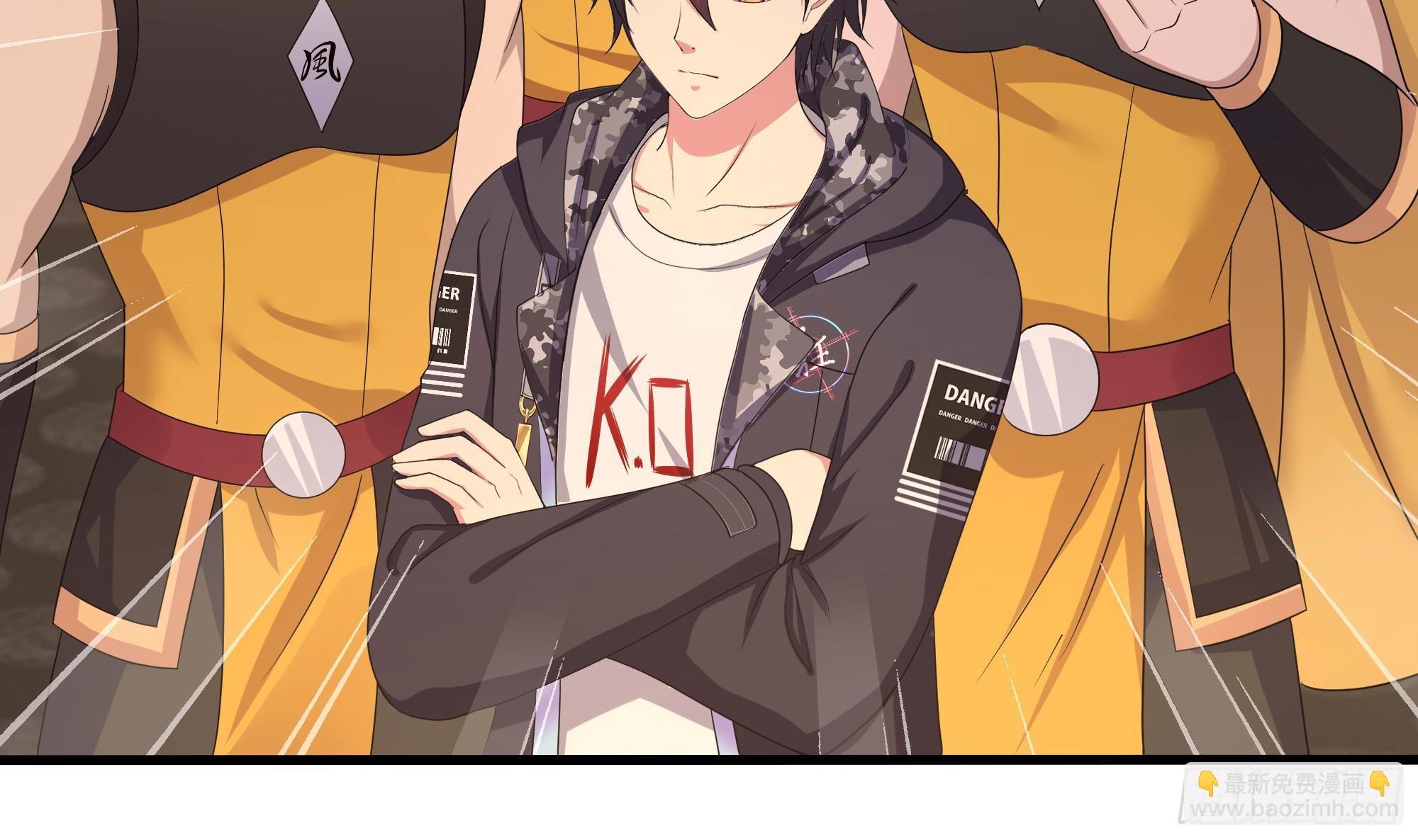 我在地府開後宮 - 第127話 以魅制魅(1/2) - 6