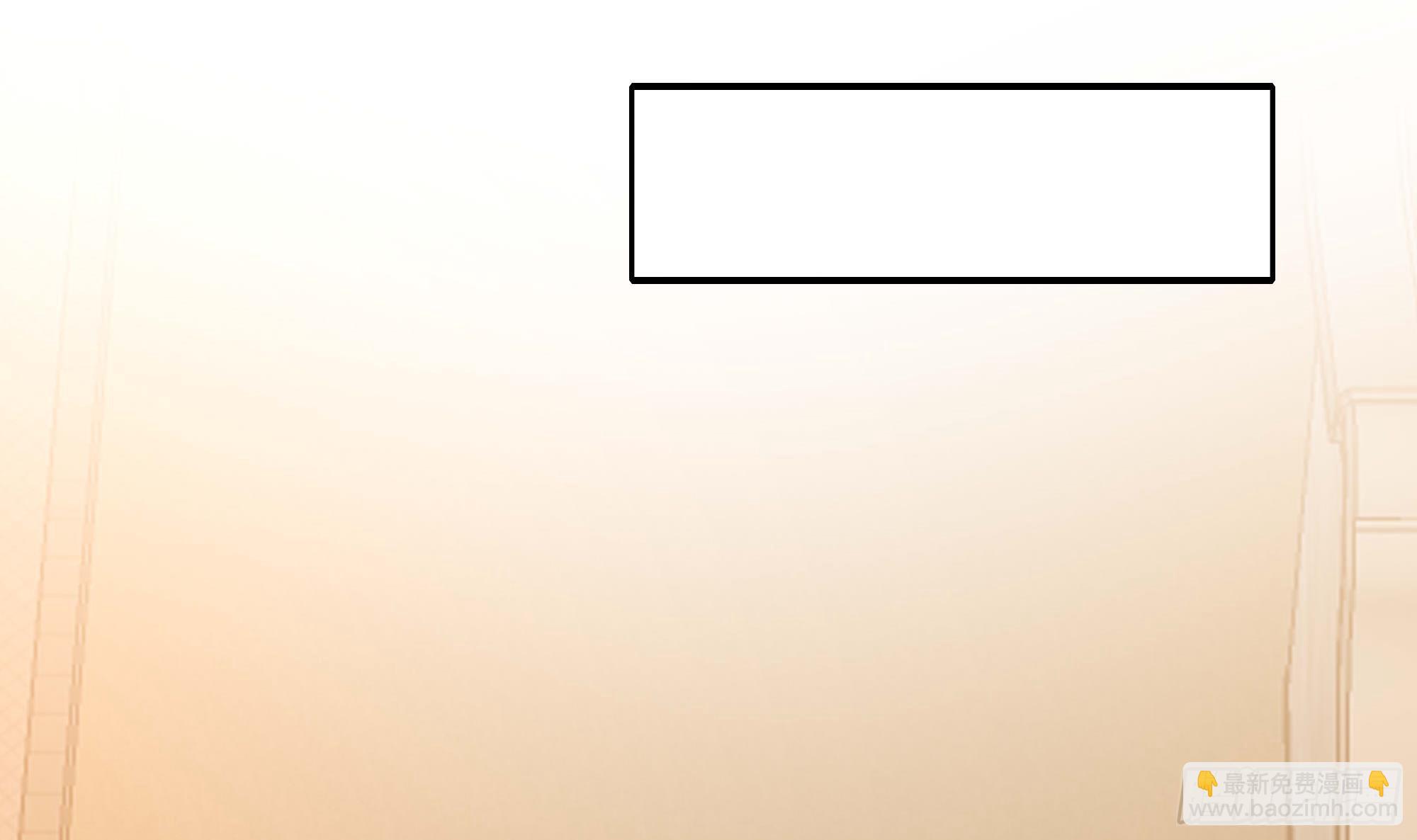 我在地府開後宮 - 第127話 以魅制魅(2/2) - 3