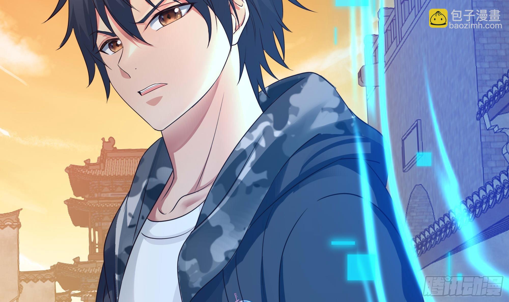 我在地府開後宮 - 第127話 以魅制魅(2/2) - 2