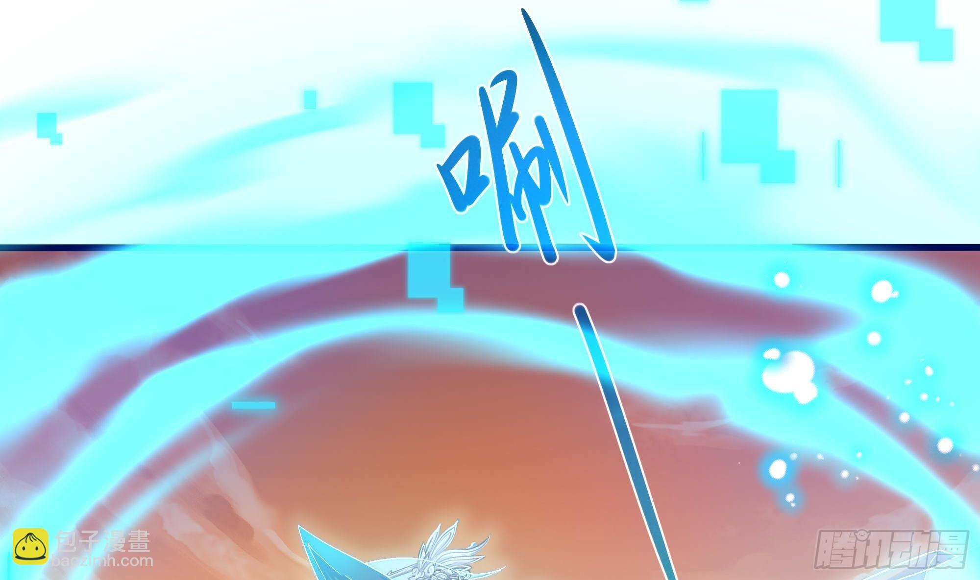 我在地府開後宮 - 第127話 以魅制魅(2/2) - 4