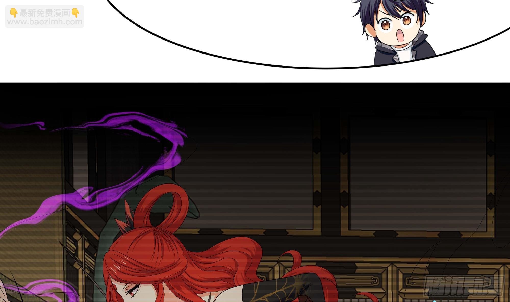 我在地府開後宮 - 第127話 以魅制魅(2/2) - 3