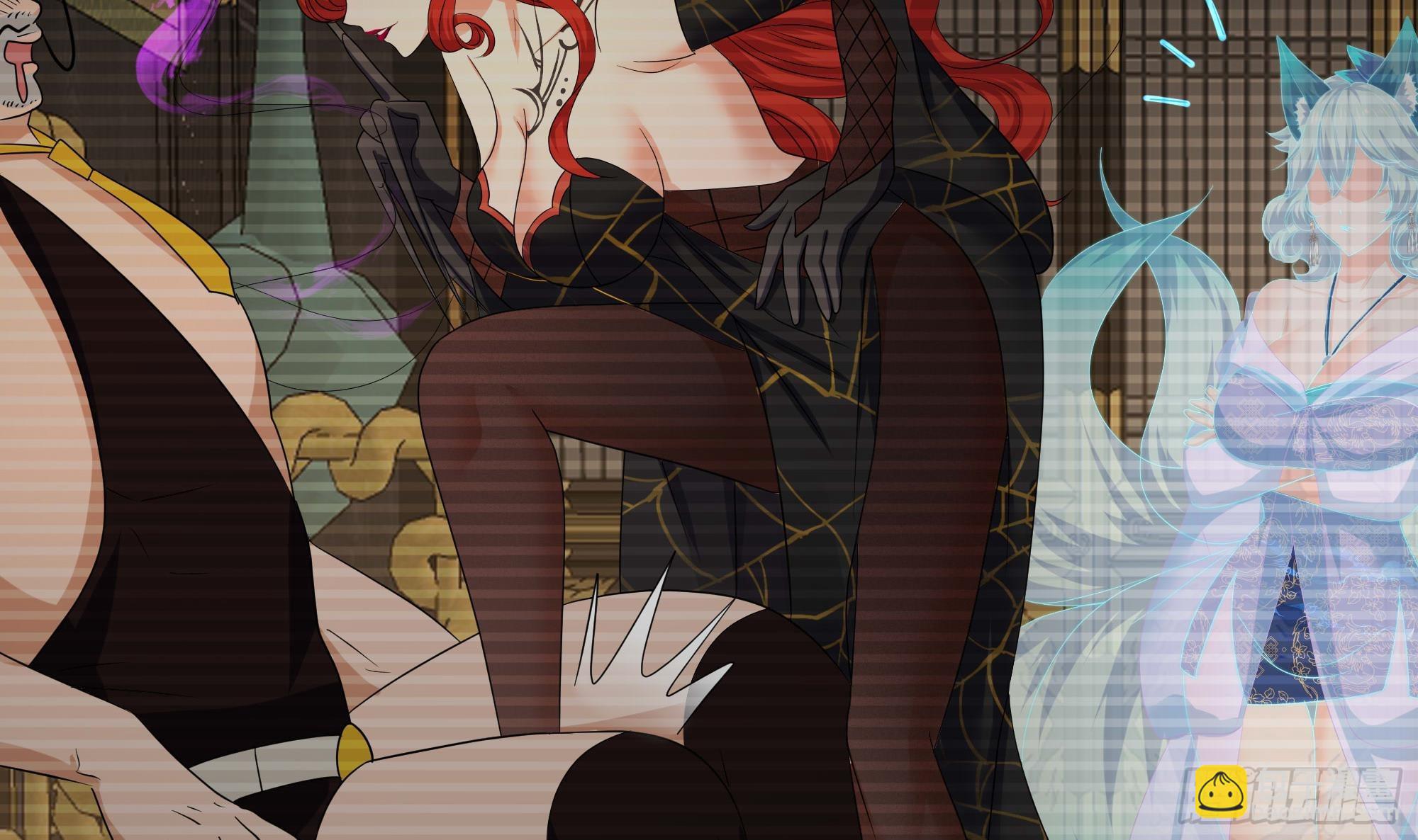 我在地府開後宮 - 第127話 以魅制魅(2/2) - 4