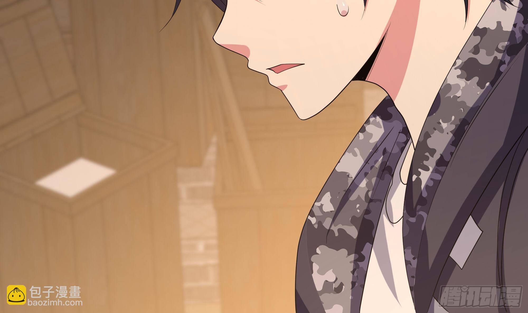 我在地府開後宮 - 第127話 以魅制魅(2/2) - 2