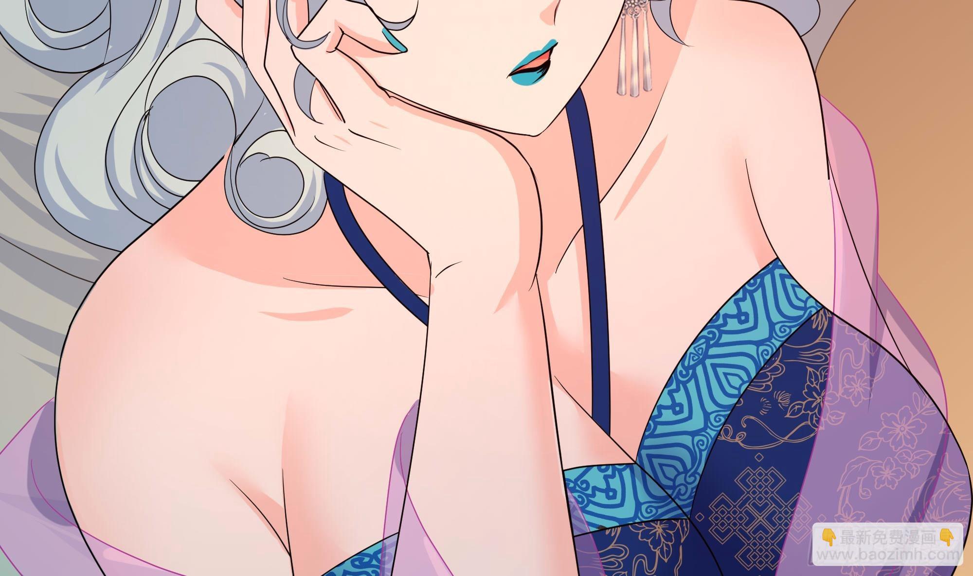 我在地府開後宮 - 第127話 以魅制魅(2/2) - 5