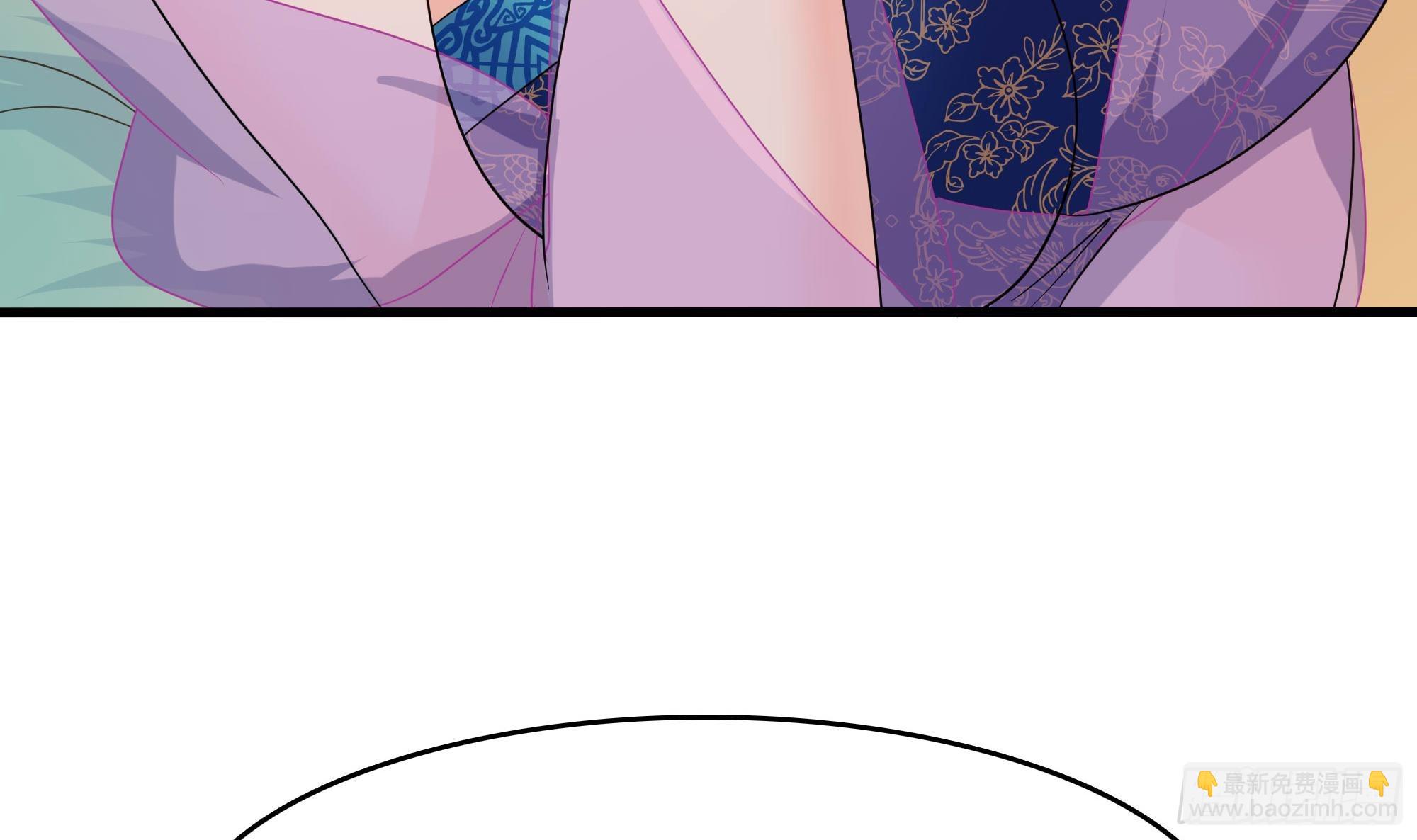 我在地府開後宮 - 第127話 以魅制魅(2/2) - 6