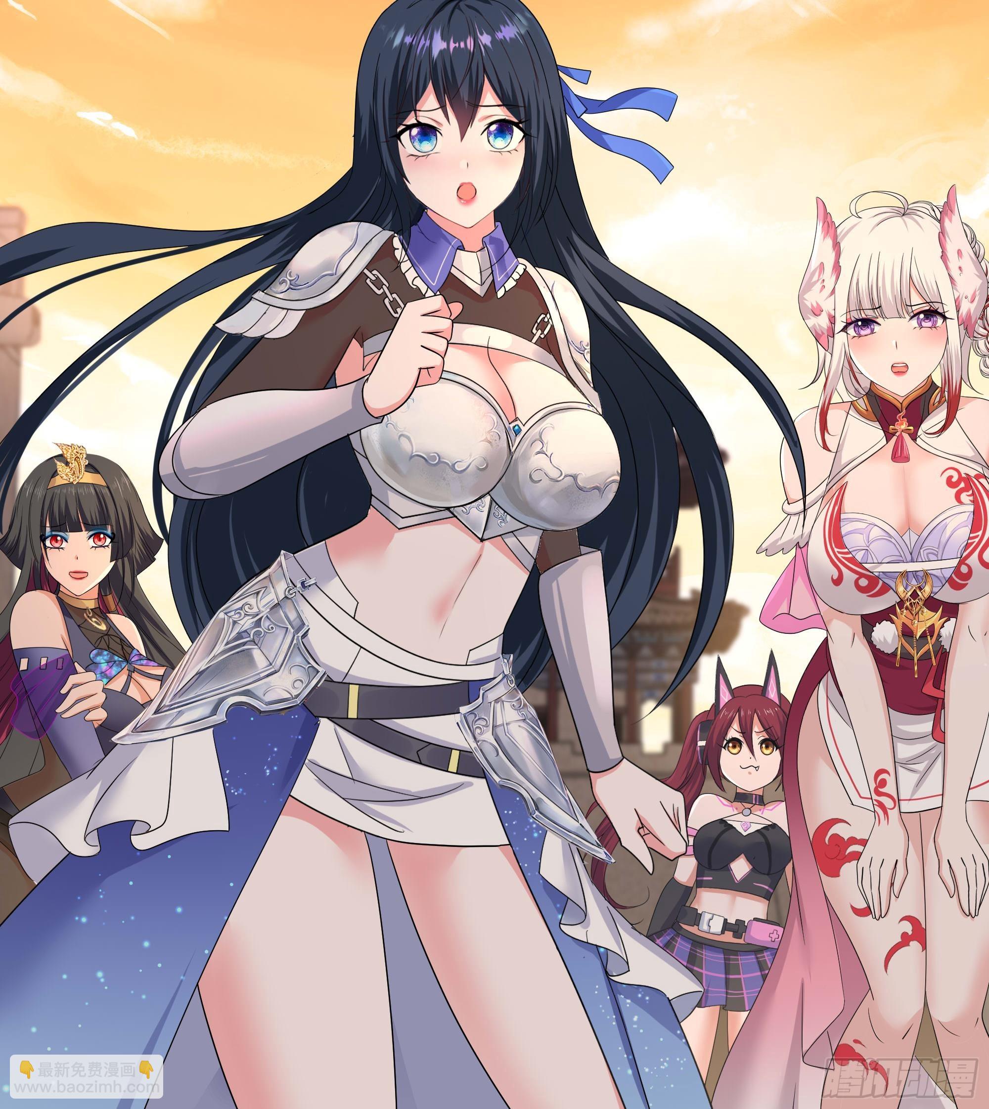 我在地府開後宮 - 第127話 以魅制魅(2/2) - 4