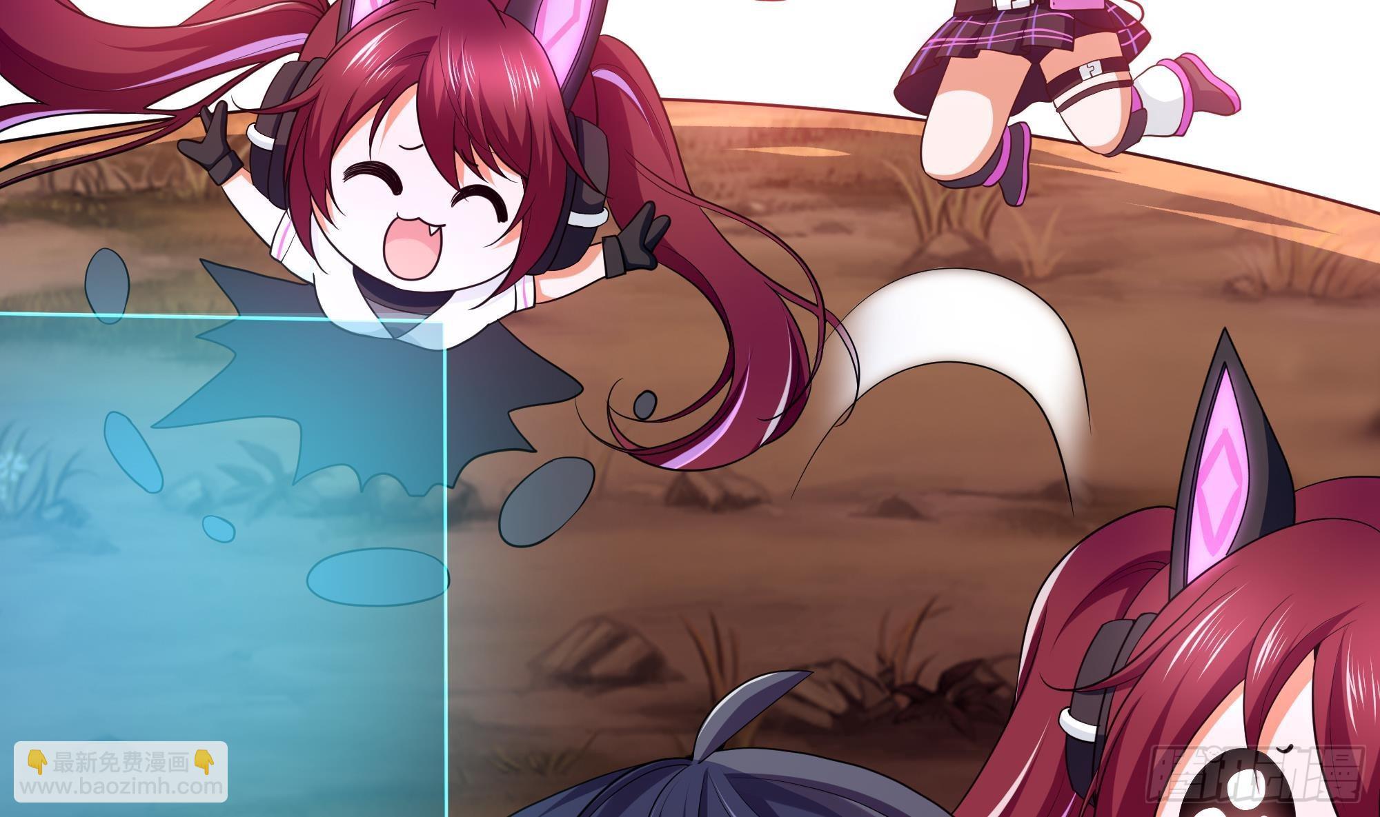 我在地府開後宮 - 第13話 他...好厲害(3/3) - 5