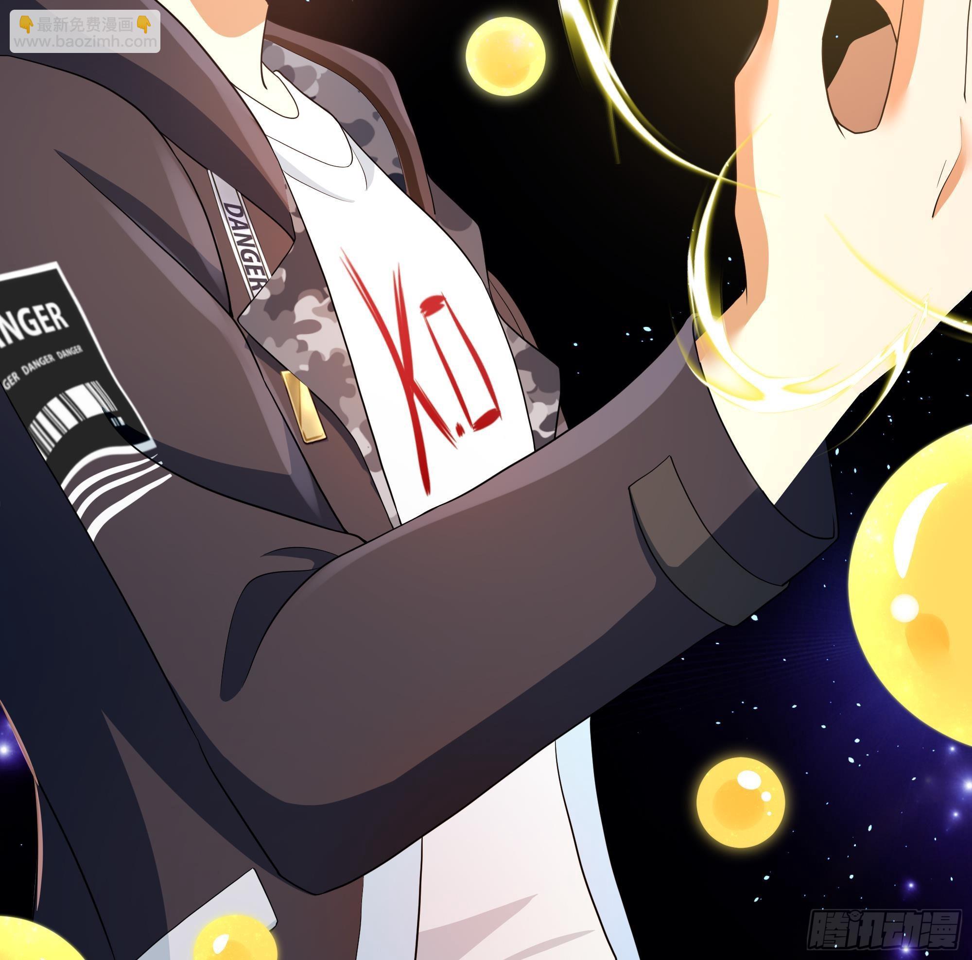 我在地府開後宮 - 第13話 他...好厲害(3/3) - 6