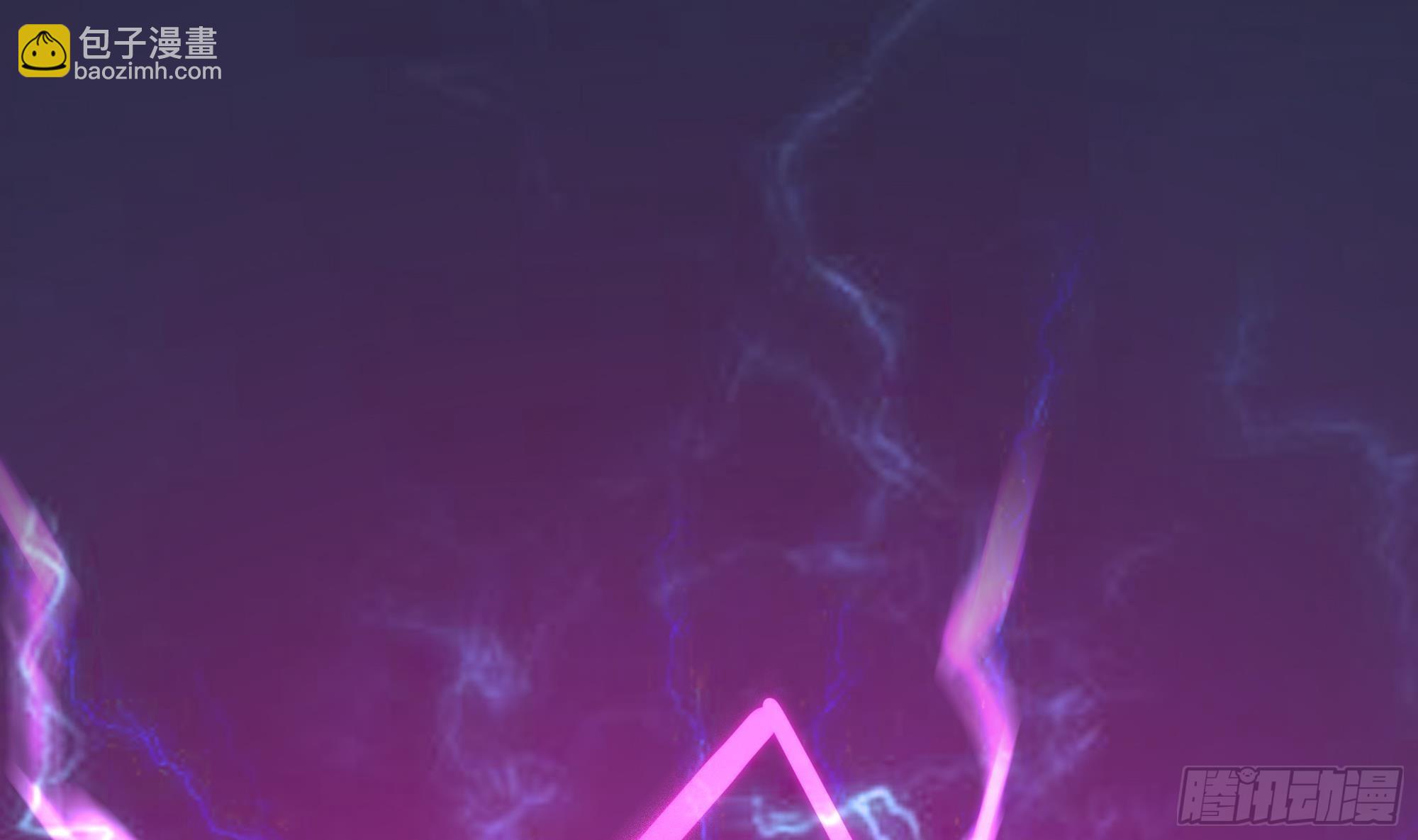 我在地府開後宮 - 第13話 他...好厲害(3/3) - 2