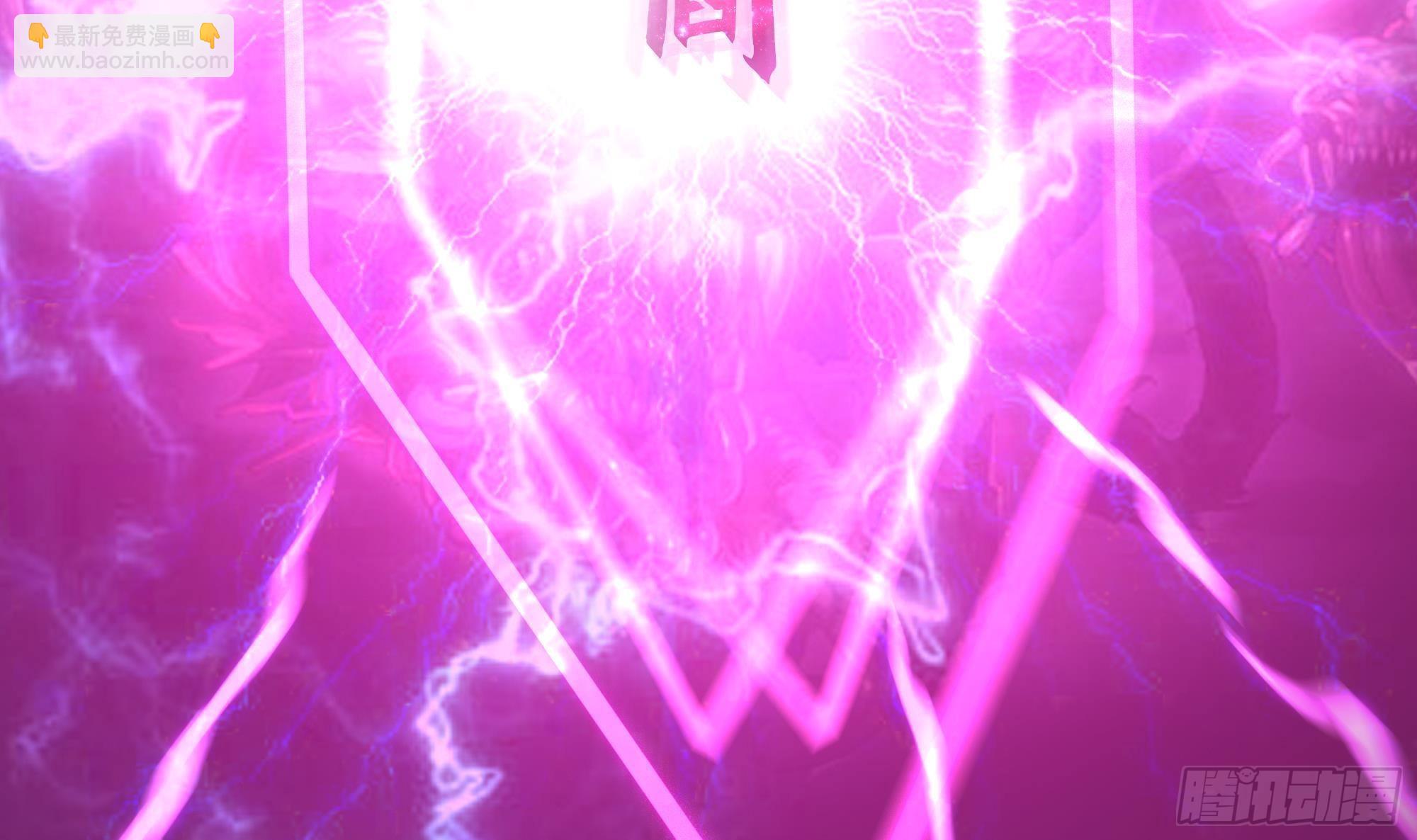 我在地府開後宮 - 第13話 他...好厲害(3/3) - 4