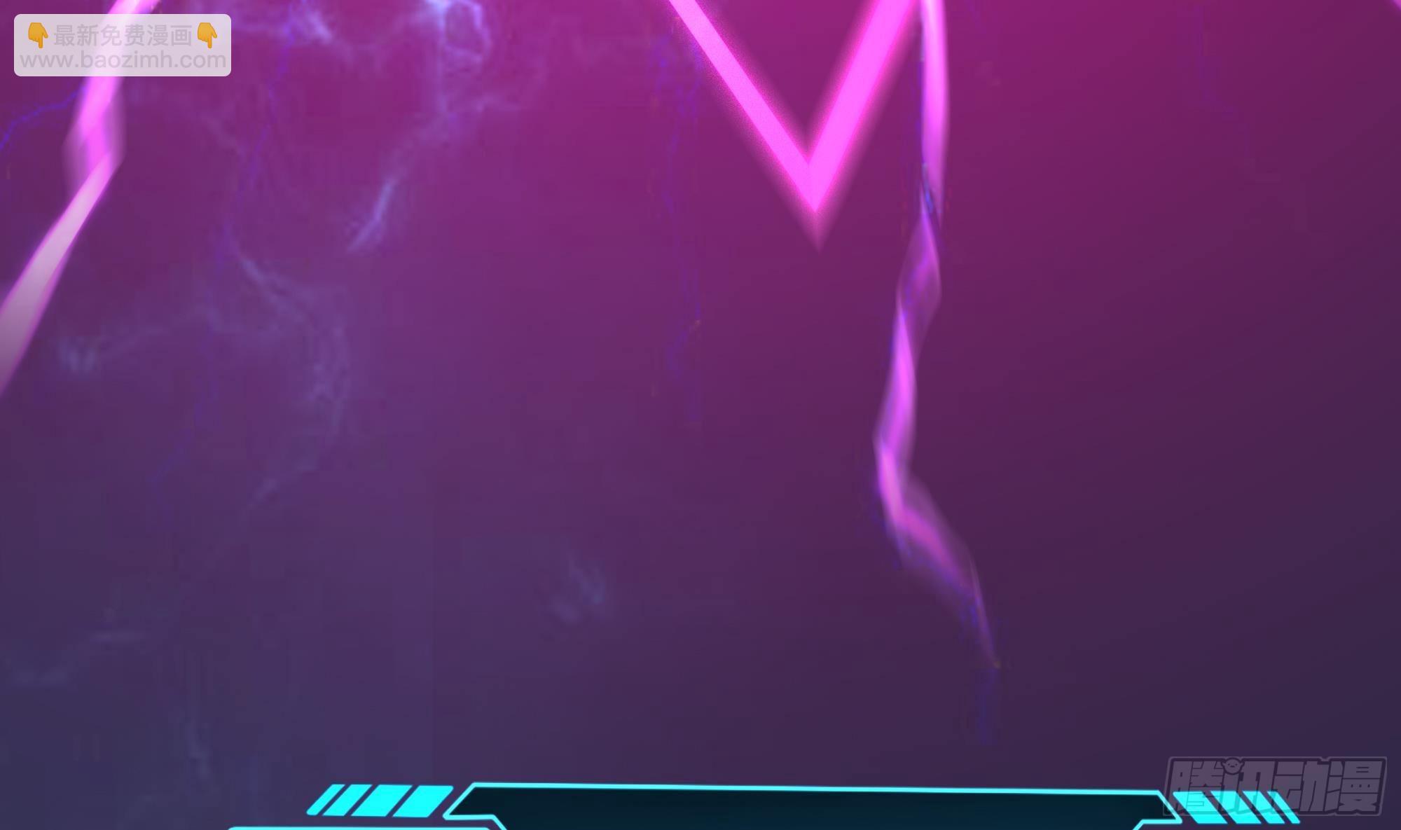 我在地府開後宮 - 第13話 他...好厲害(3/3) - 5