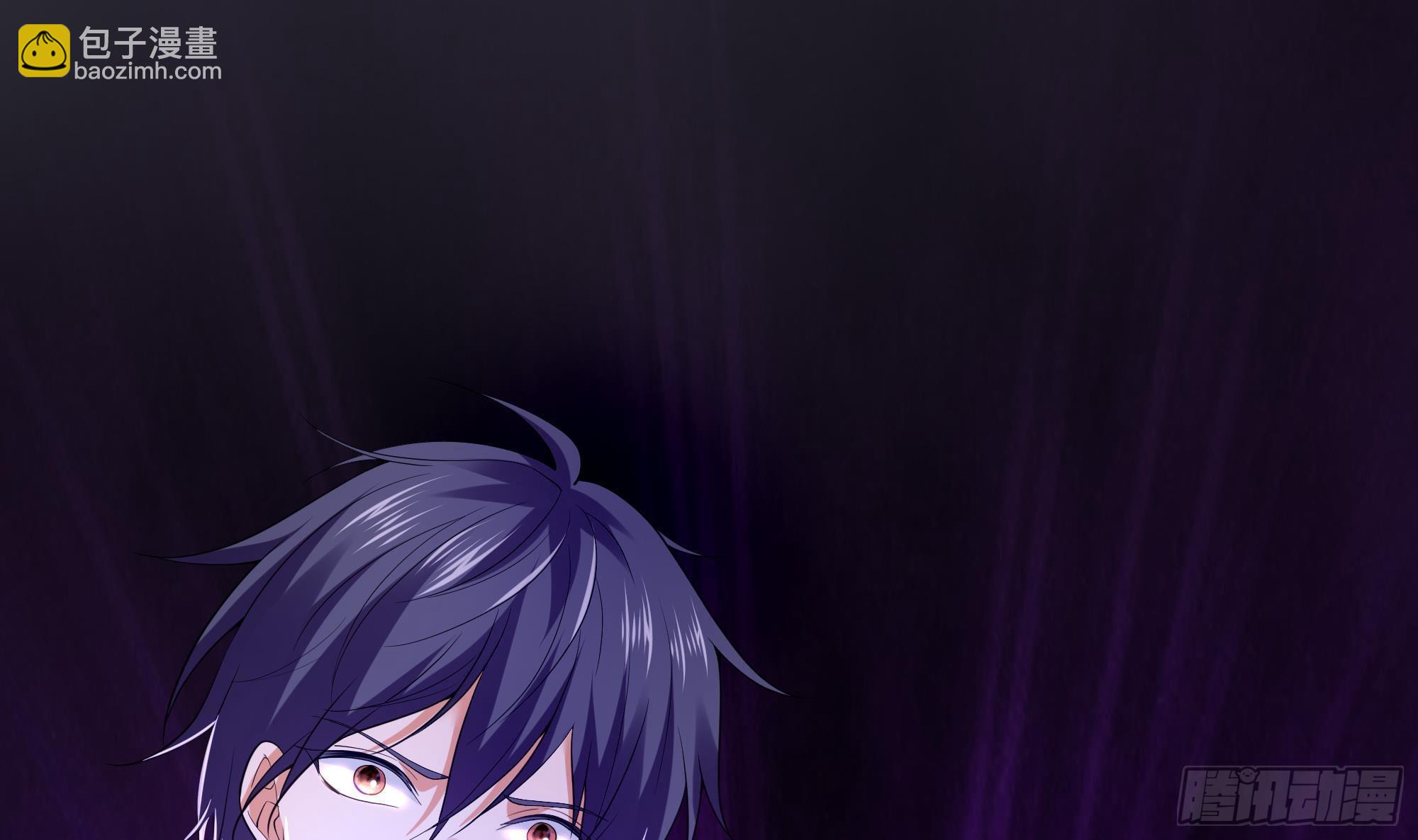 我在地府開後宮 - 第13話 他...好厲害(3/3) - 1