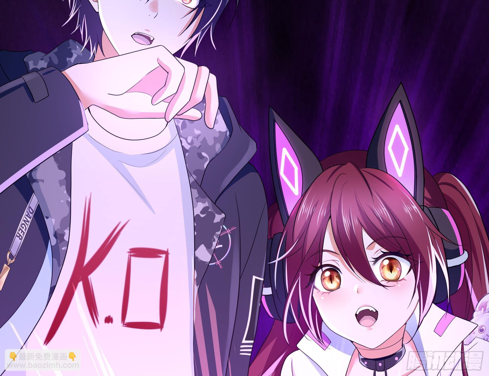 我在地府開後宮 - 第13話 他...好厲害(3/3) - 2