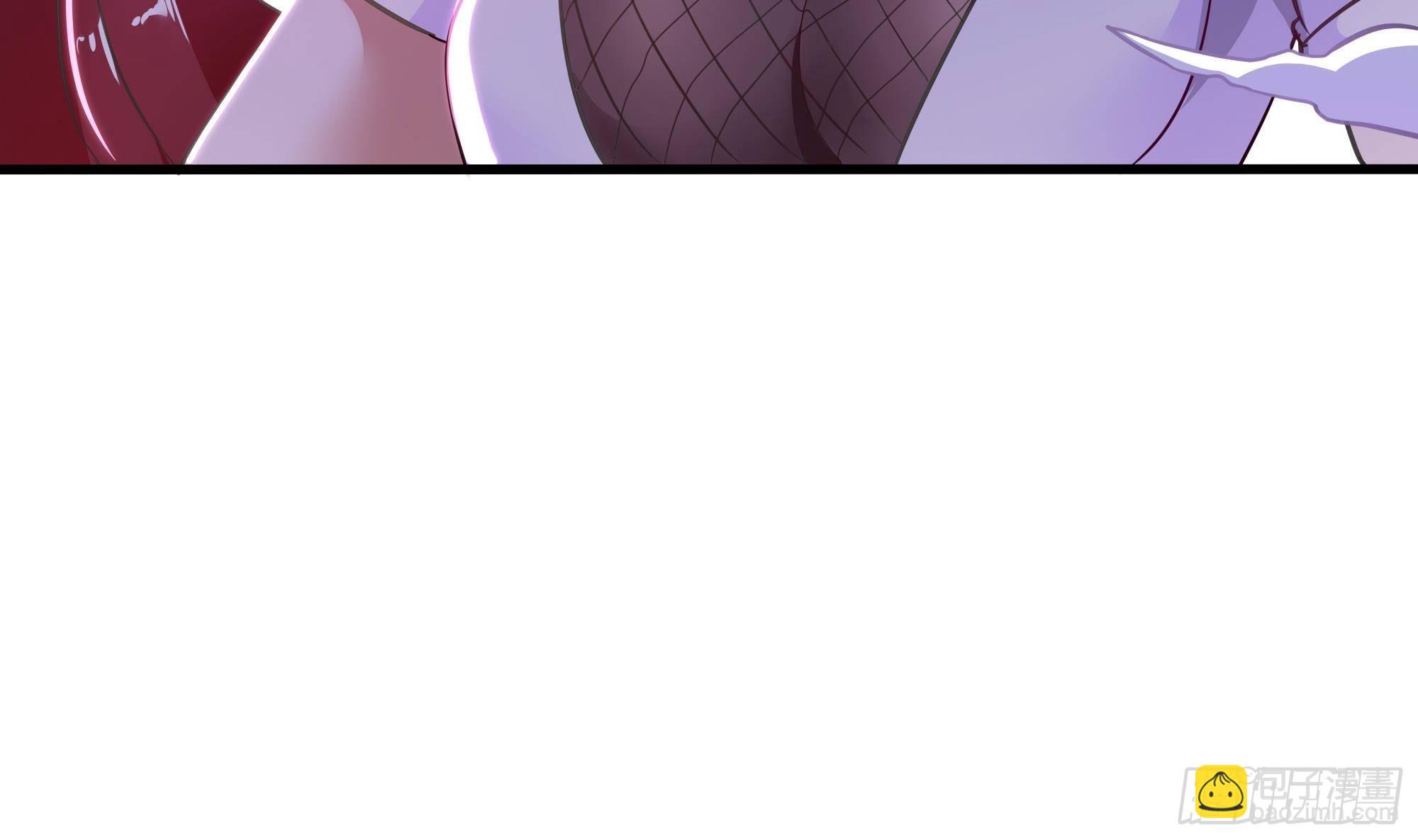 我在地府開後宮 - 第13話 他...好厲害(2/3) - 7