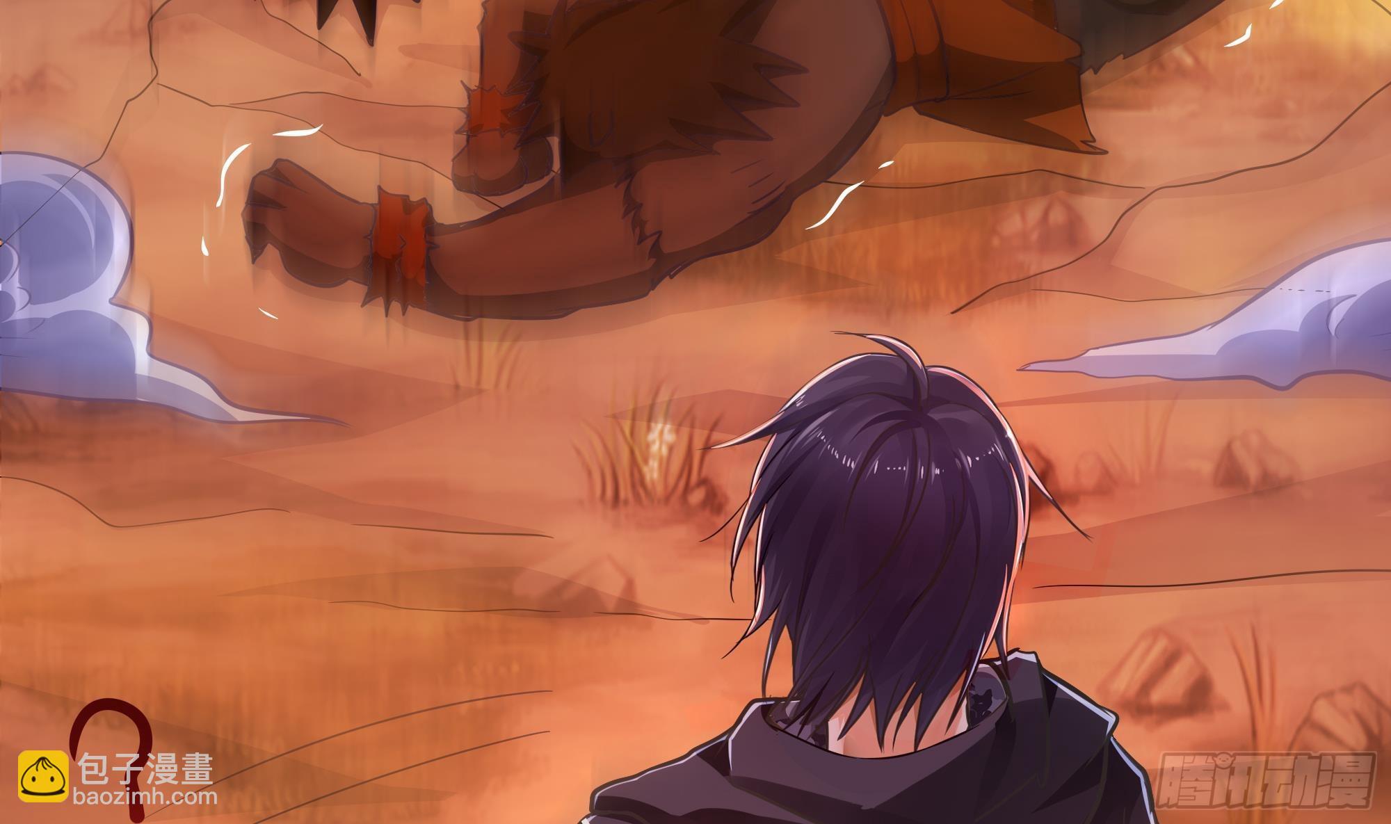 我在地府開後宮 - 第13話 他...好厲害(2/3) - 2