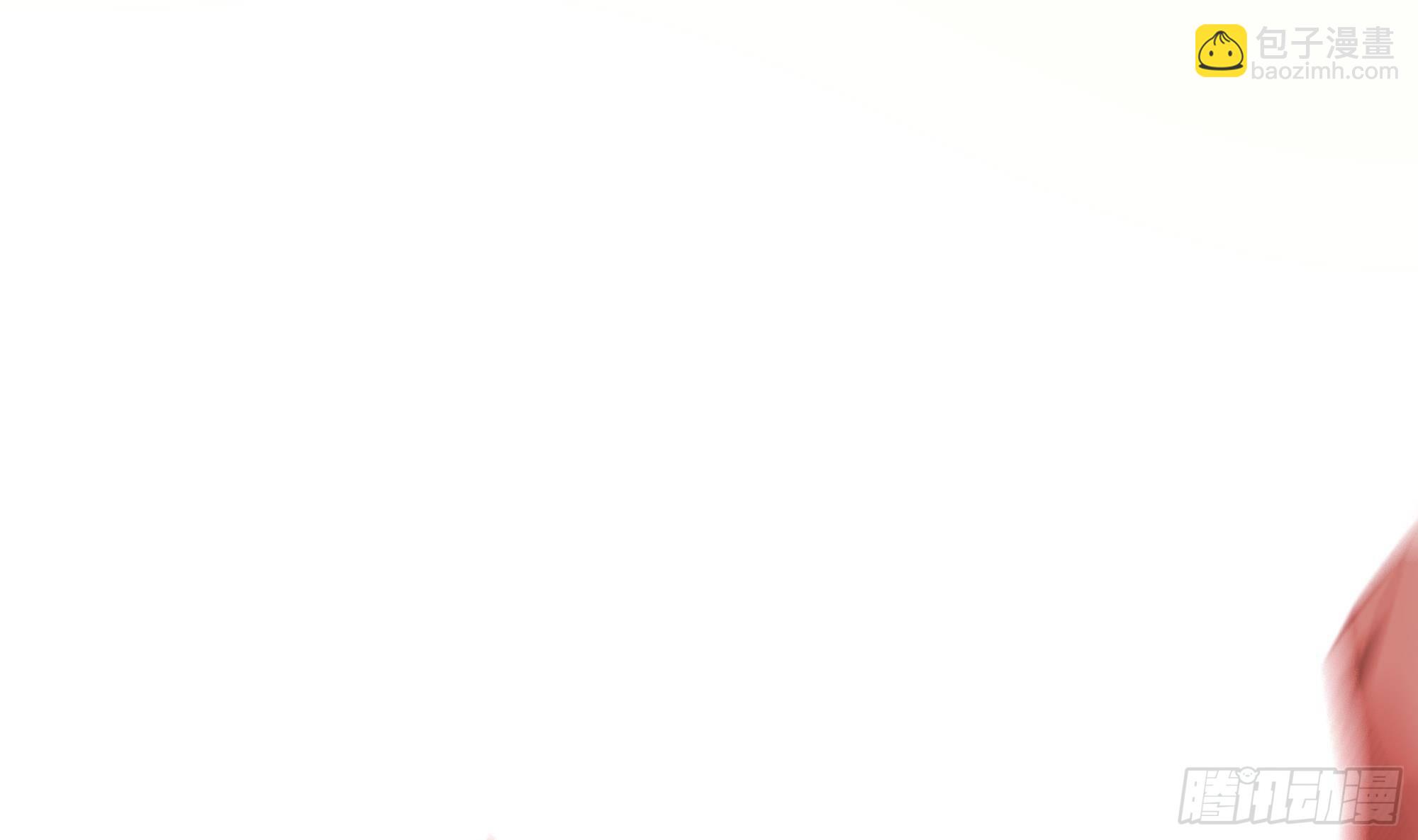 我在地府開後宮 - 第13話 他...好厲害(2/3) - 4