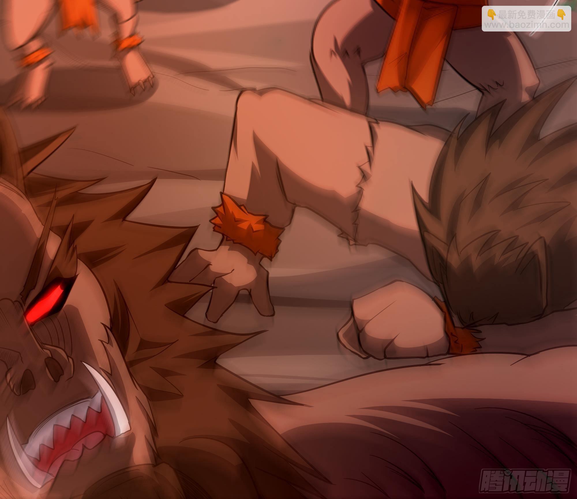 我在地府開後宮 - 第13話 他...好厲害(2/3) - 6