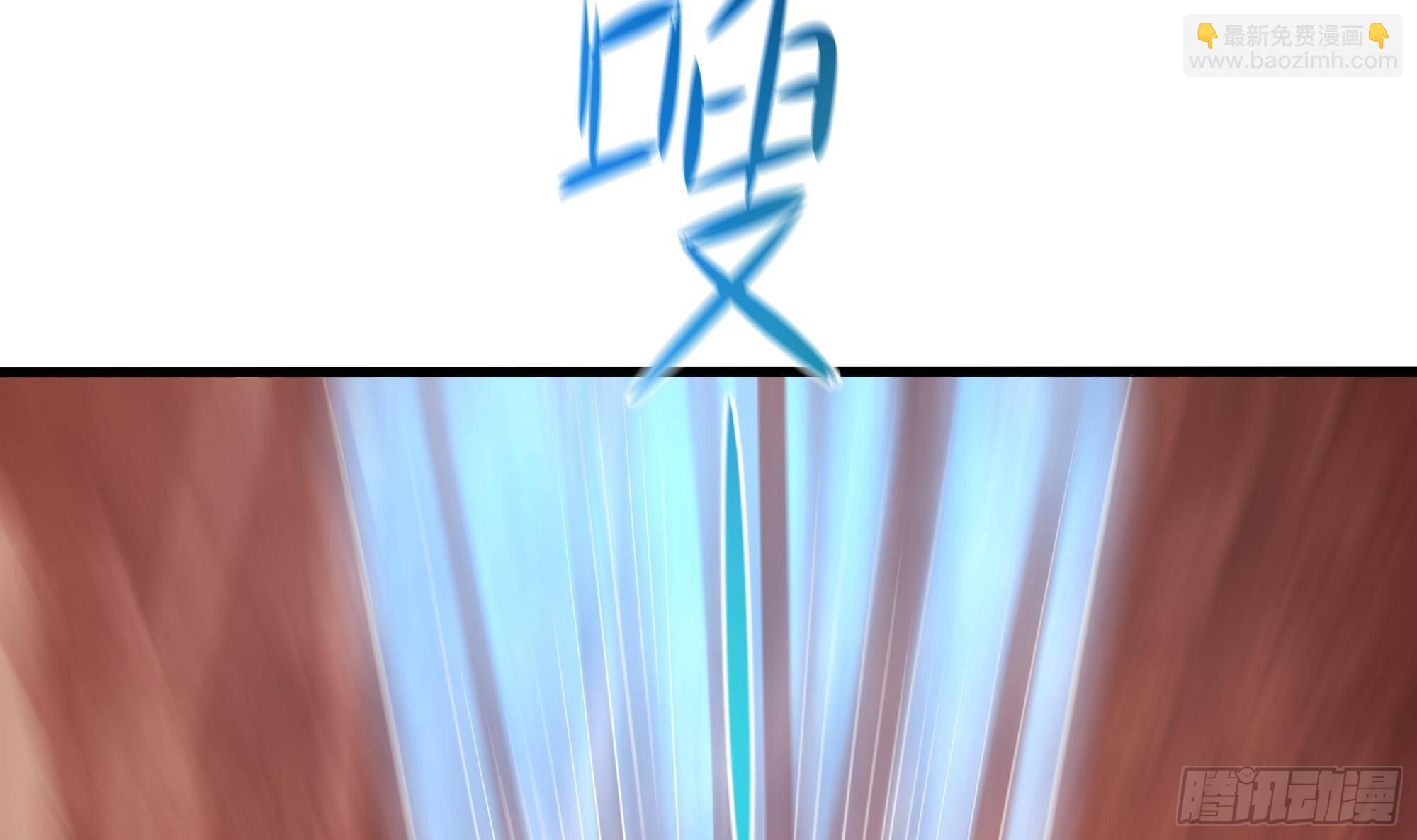 我在地府開後宮 - 第13話 他...好厲害(2/3) - 5