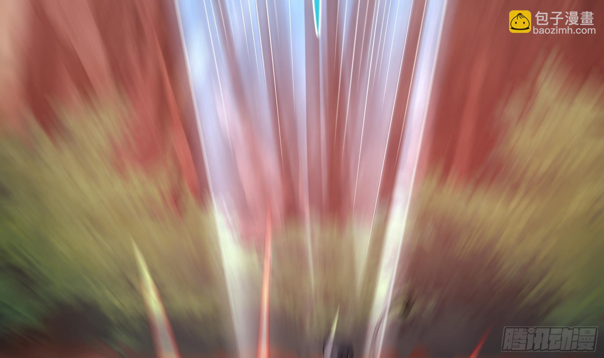 我在地府開後宮 - 第13話 他...好厲害(2/3) - 6