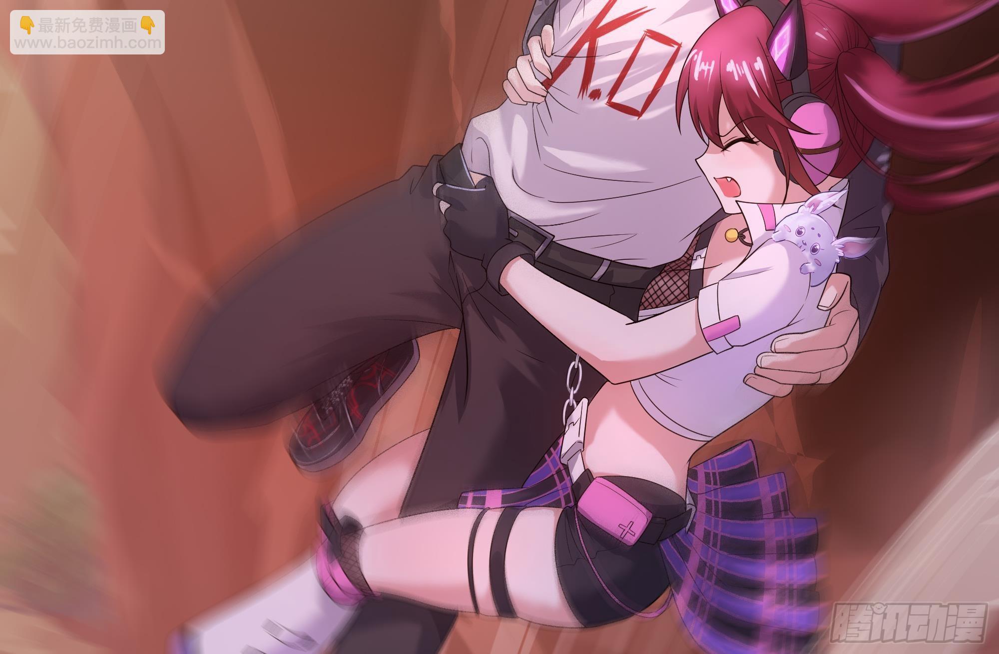 我在地府開後宮 - 第13話 他...好厲害(2/3) - 4