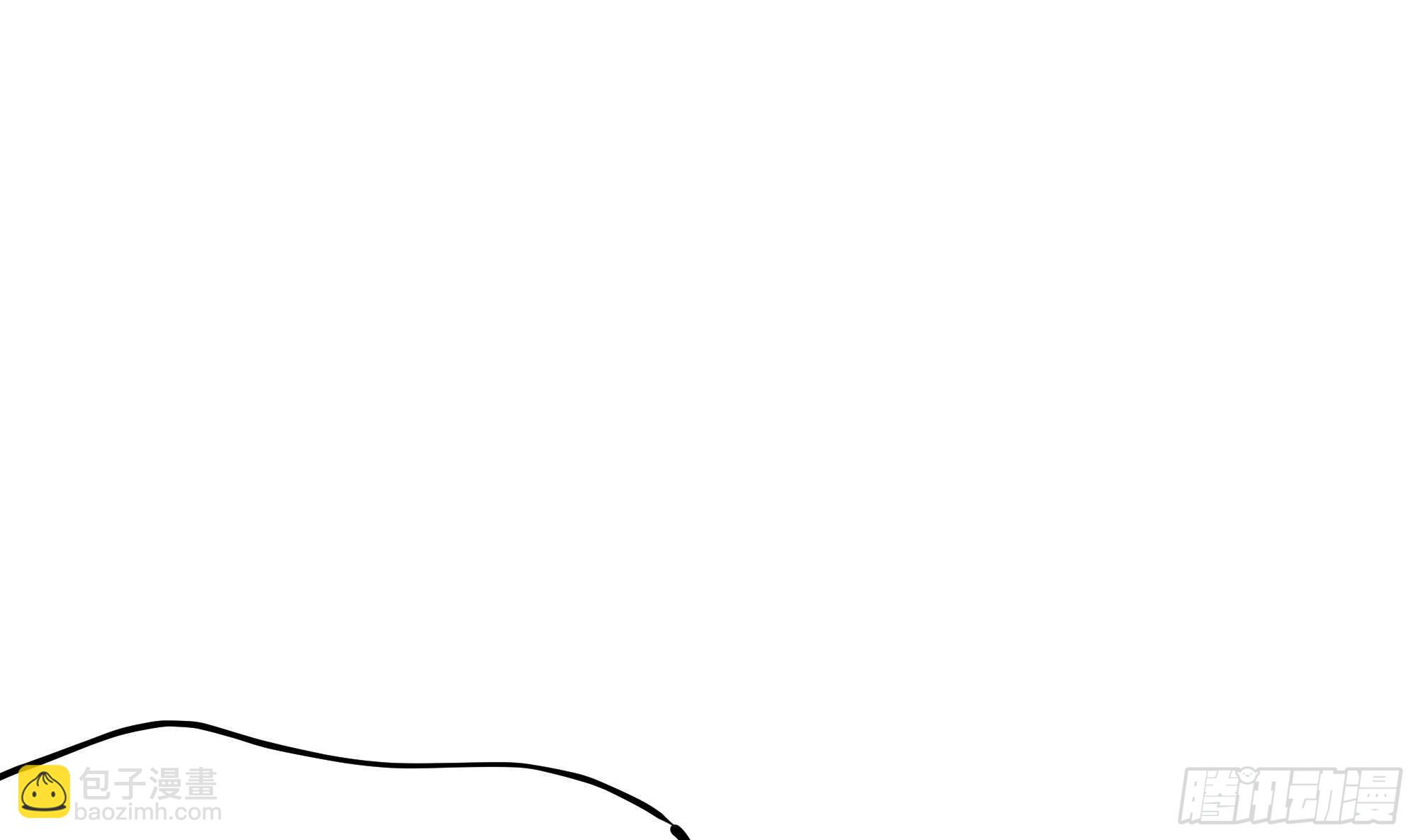 我在地府開後宮 - 第13話 他...好厲害(2/3) - 2