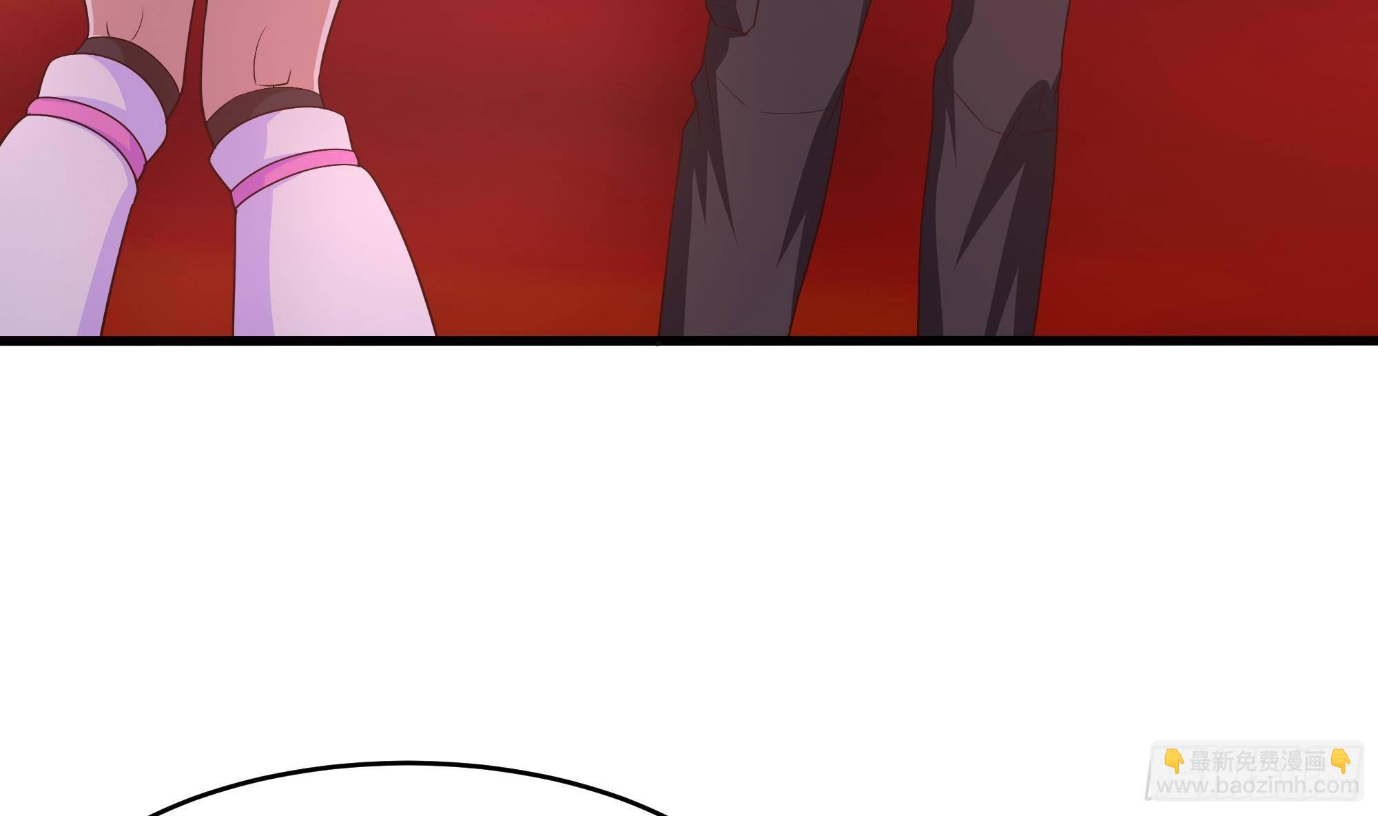 我在地府開後宮 - 第13話 他...好厲害(2/3) - 1